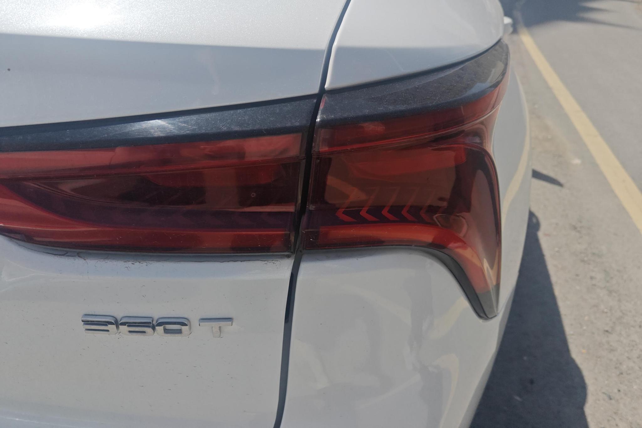 Changan CS75 Plus 2021 2.0T AT