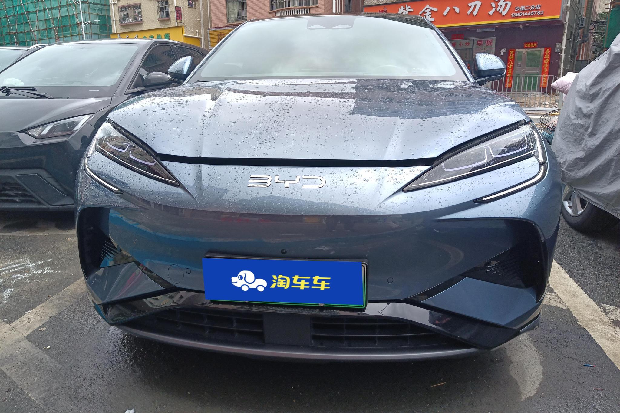 BYD Sea Lion 07 07EV 2024 610