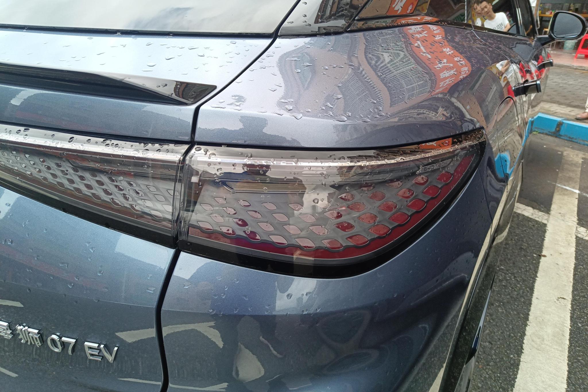 BYD Sea Lion 07 07EV 2024 610