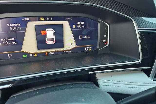 Volkswagen Tiguan L 2024 330 TSI 2 WDR-Line — фото 11