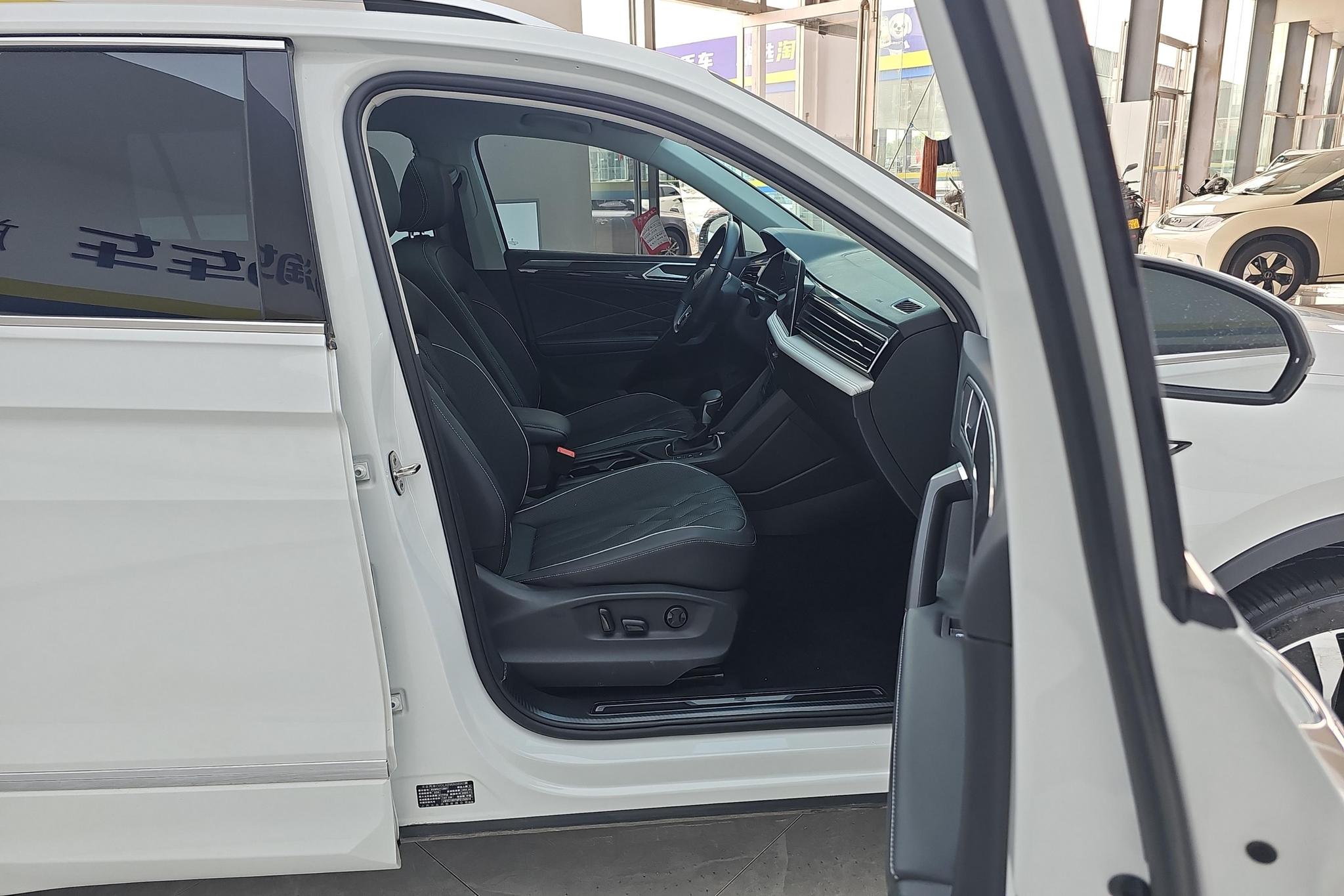 Volkswagen Tiguan L L 2024 330TSI R-Line