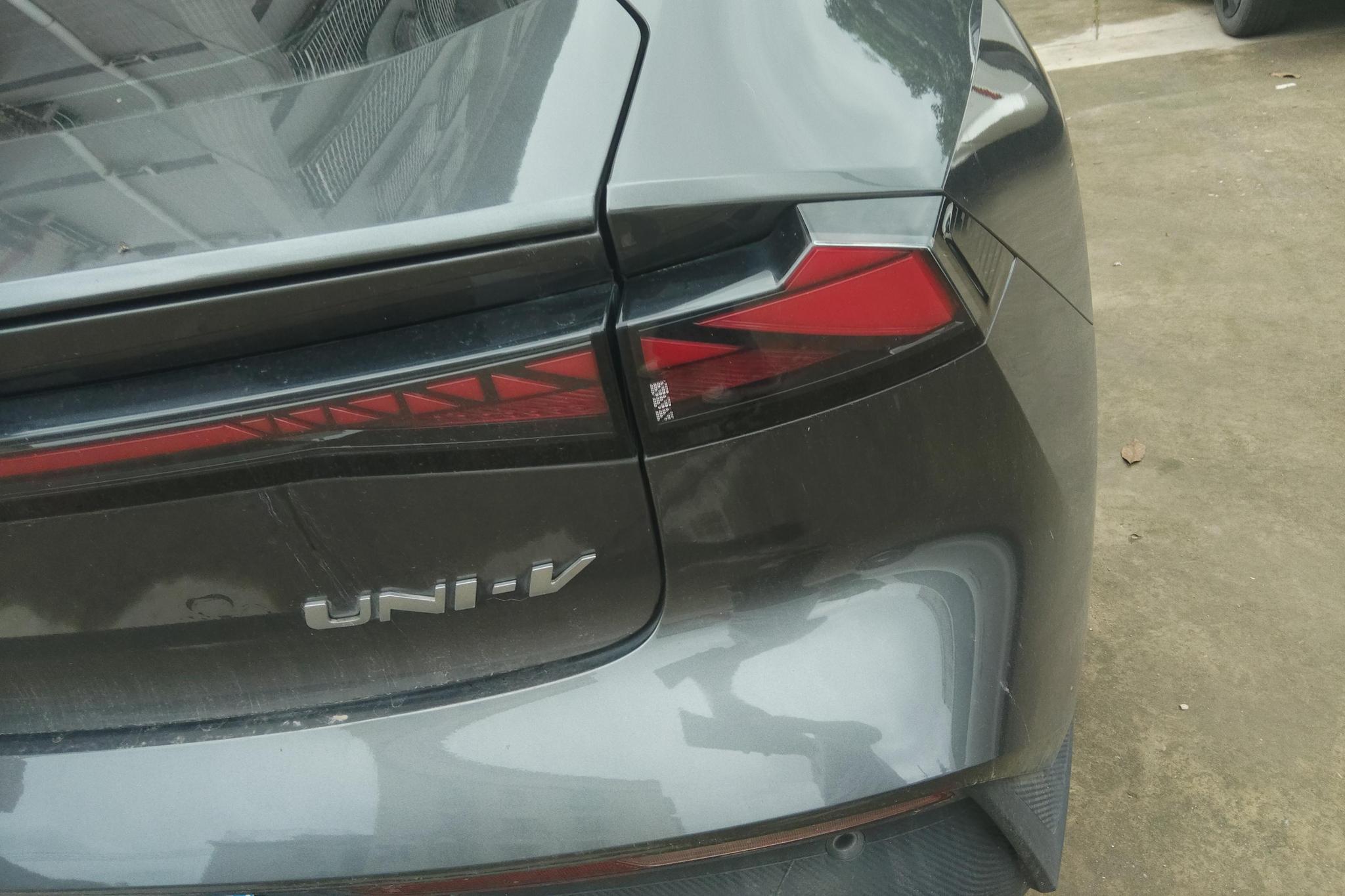 Changan UNI-V 2023 1.5T Luxury