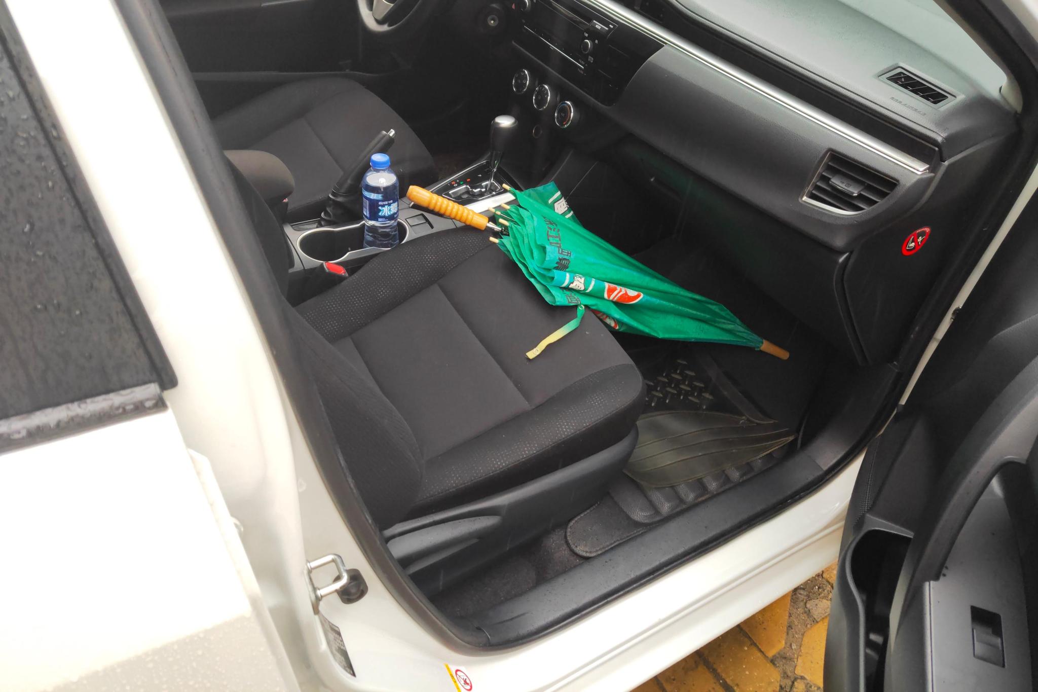 Toyota Corolla Levin 2016 1.6G CVT Elite