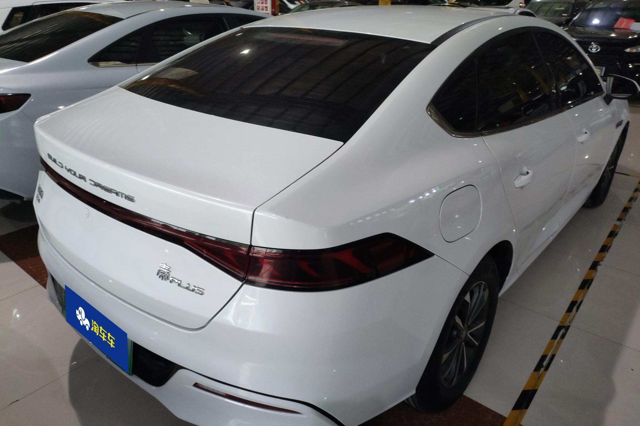 BYD Qin Plus DM-i PLUS DM 2023 DM-i Champion 55KM Lead