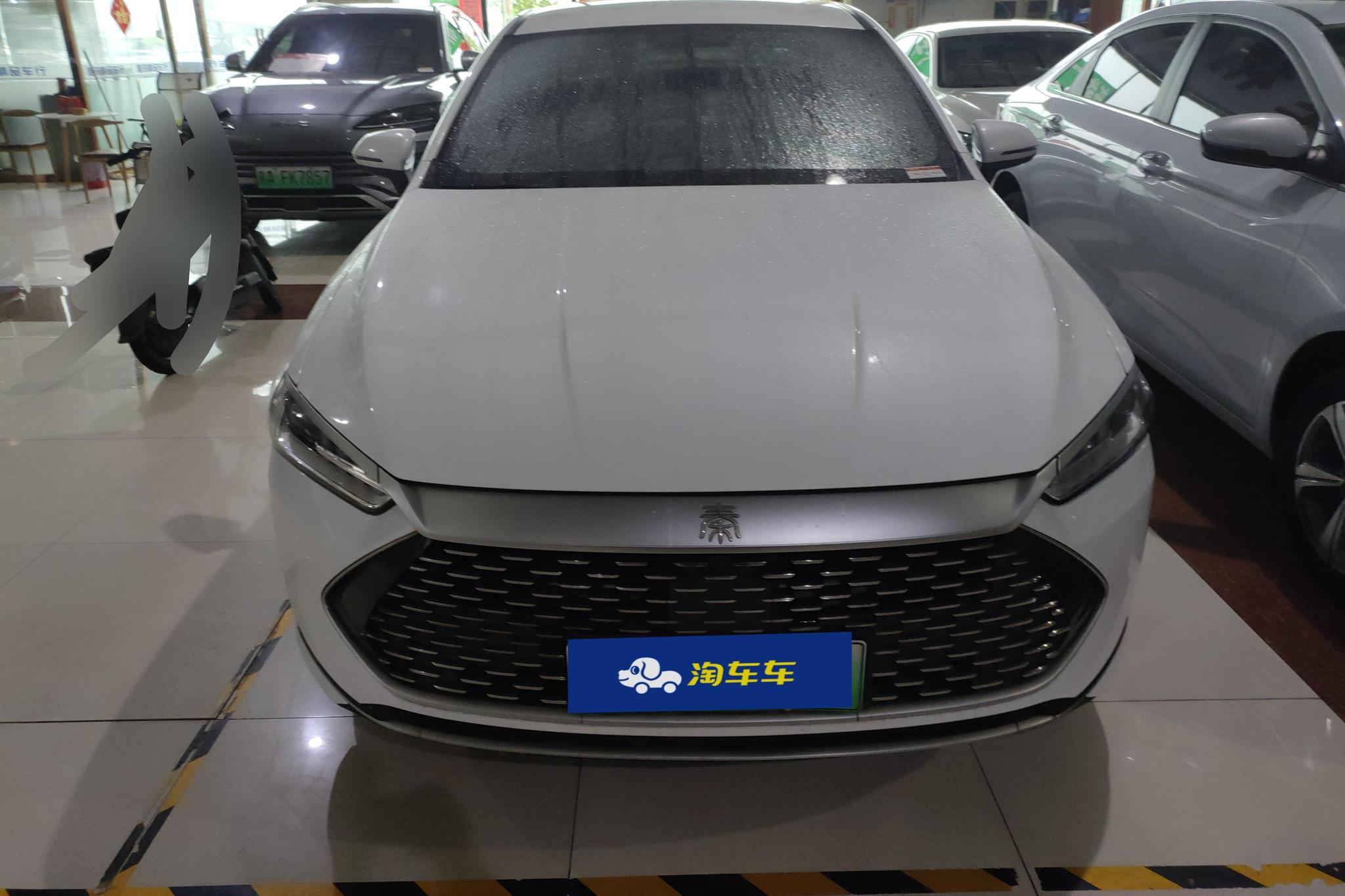 BYD Qin Plus DM-i PLUS DM 2023 DM-i Champion 55KM Lead