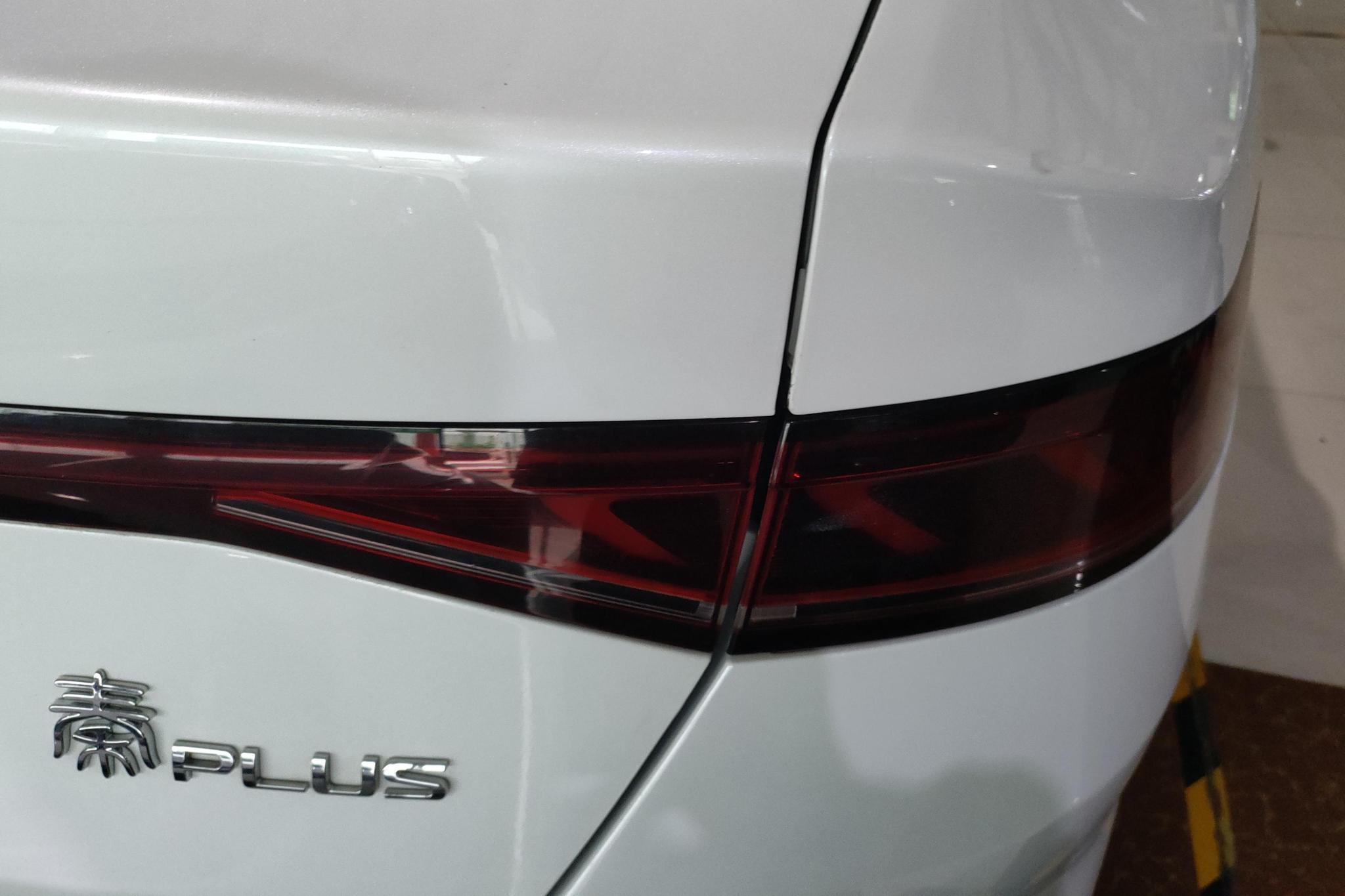 BYD Qin Plus DM-i PLUS DM 2023 DM-i Champion 55KM Lead