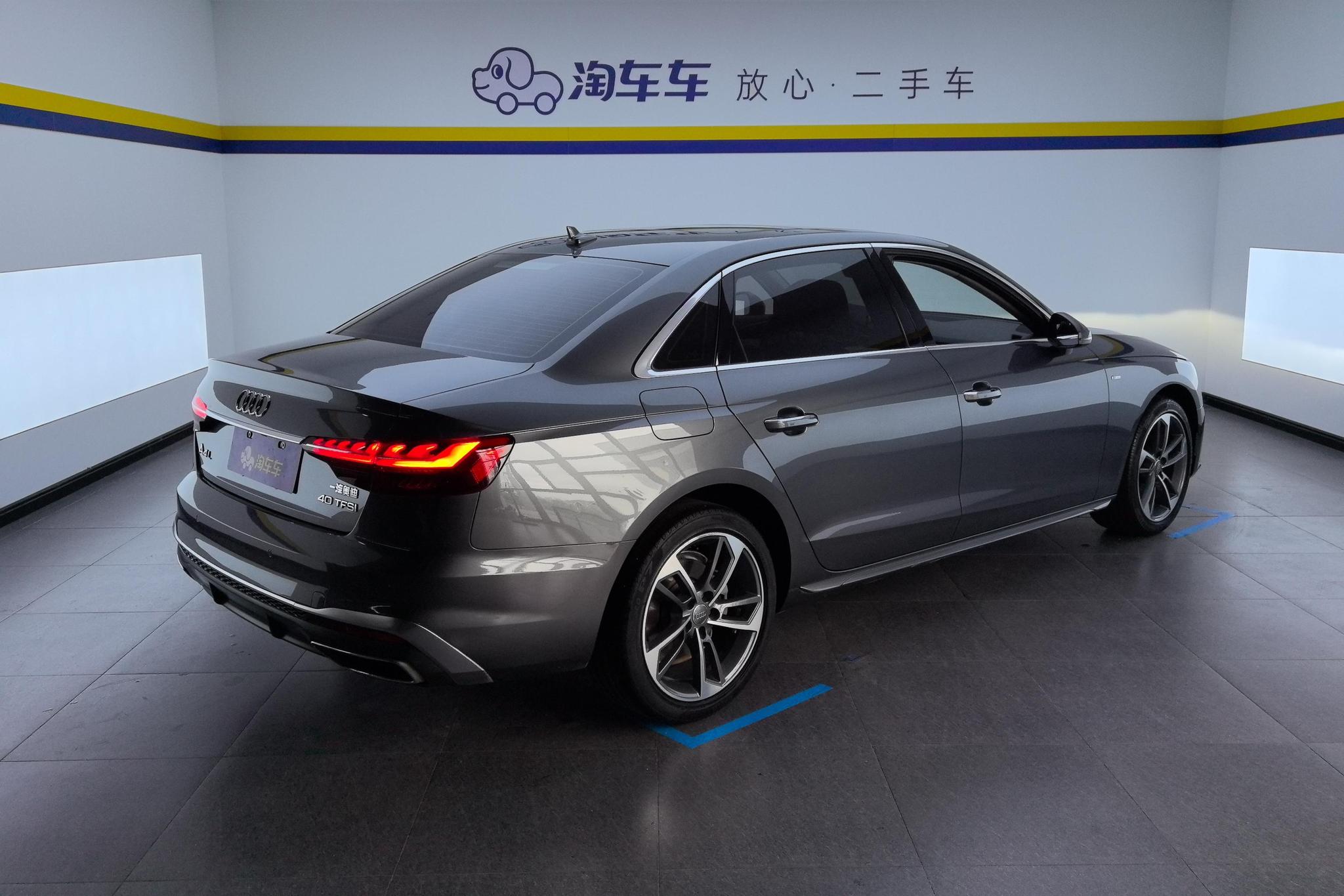 Audi A4L 2020 40 TFSI Fashion