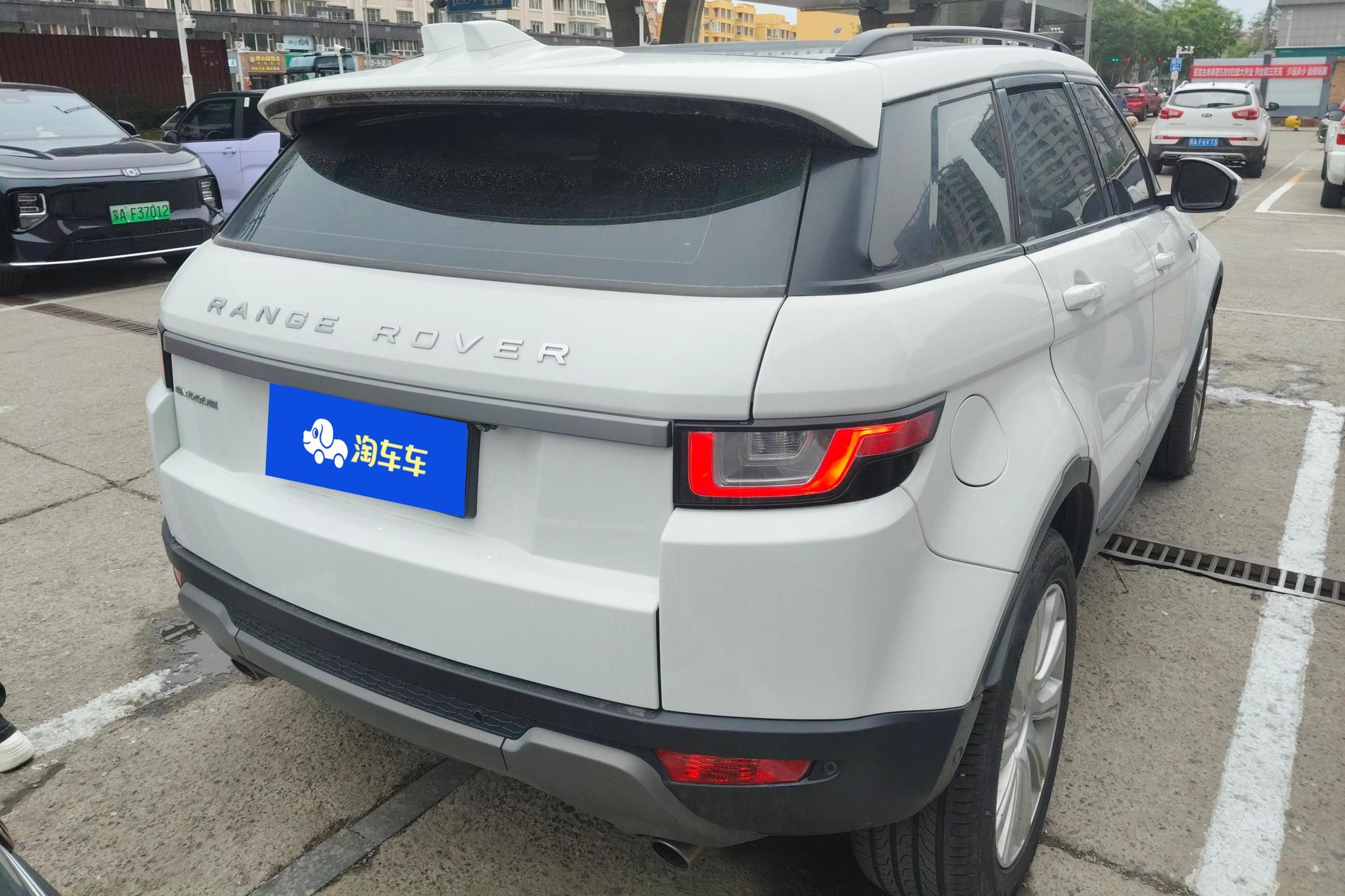 Land Rover Range Rover Evoque 2018 240PS SE