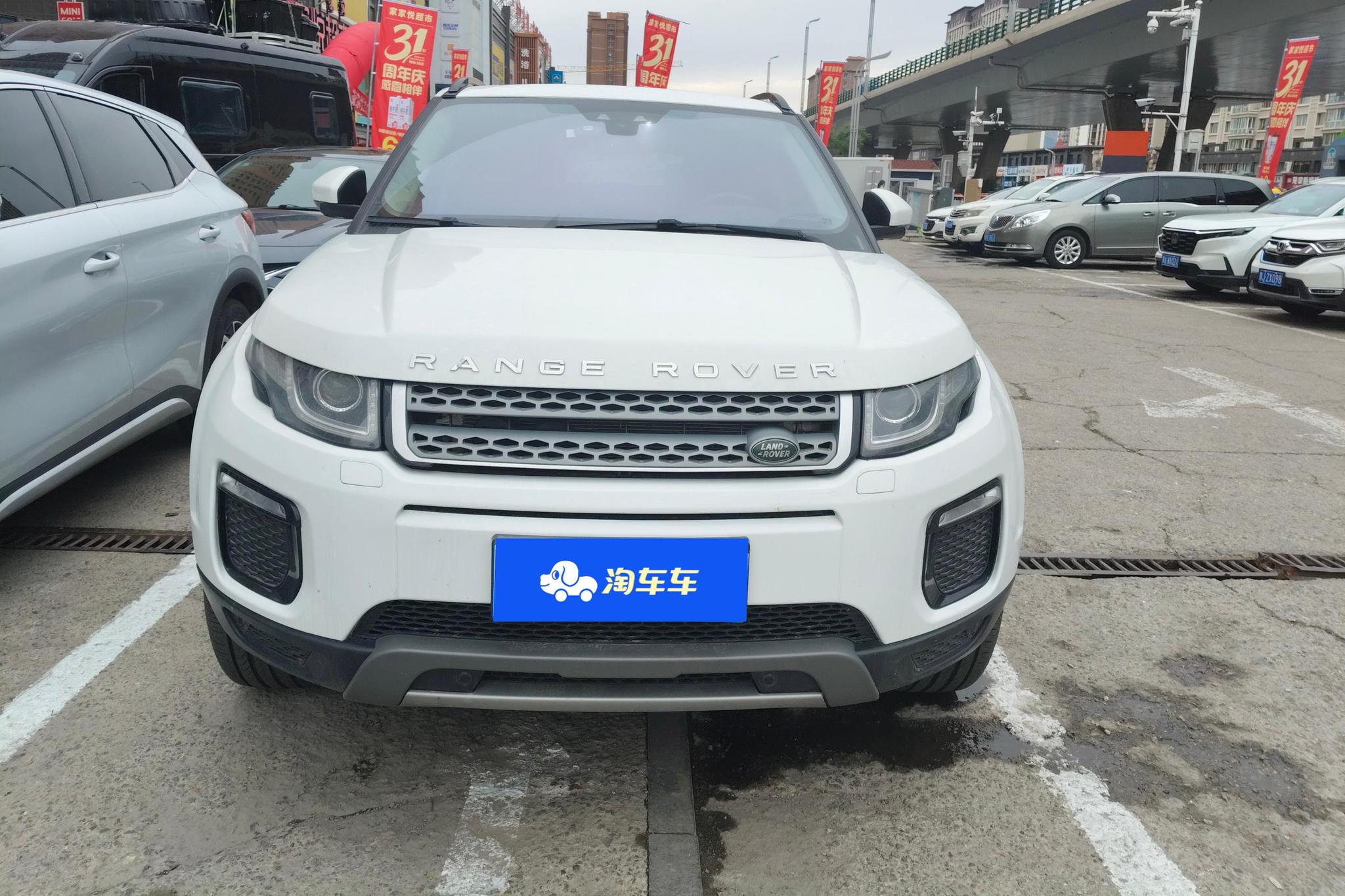 Land Rover Range Rover Evoque 2018 240PS SE