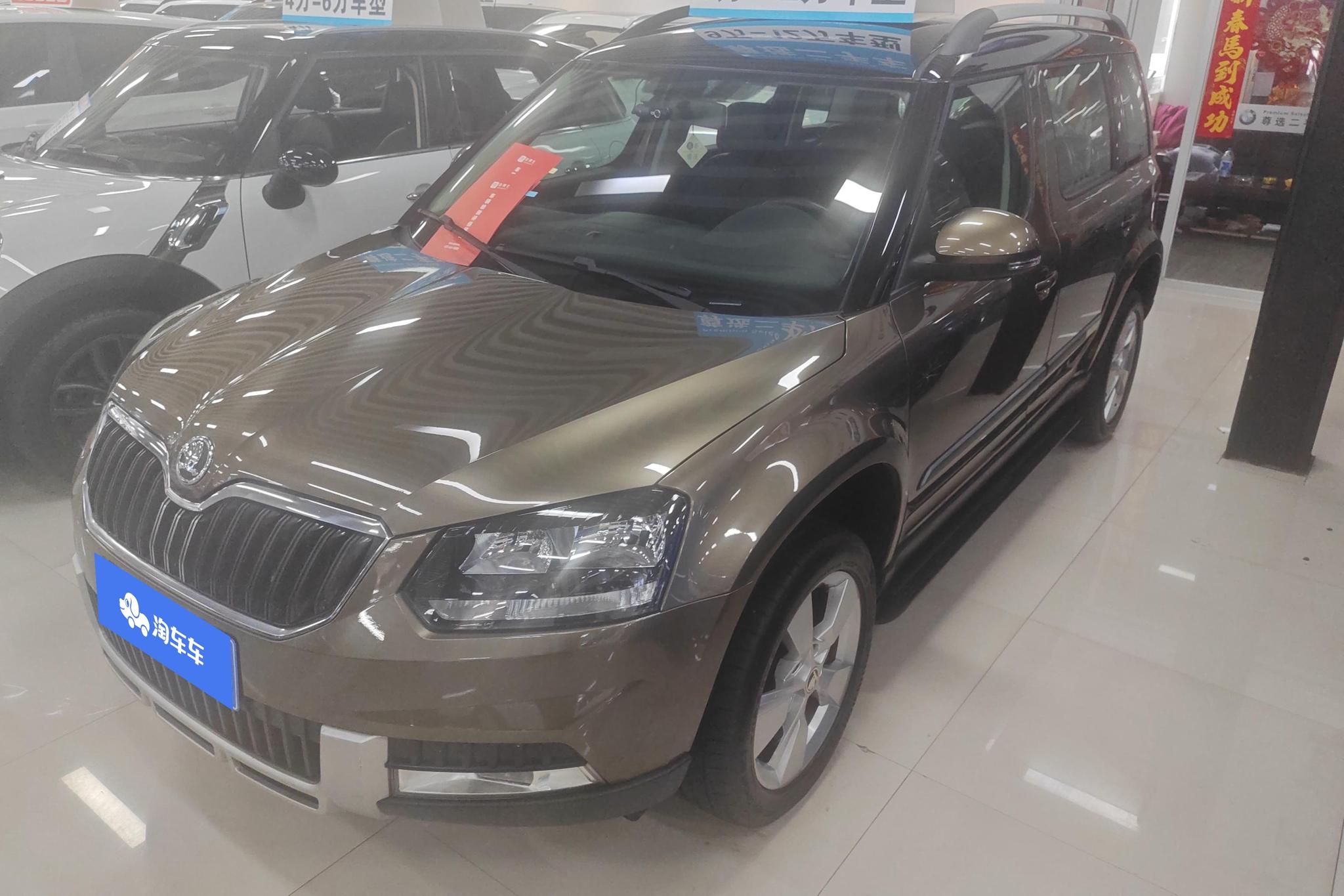 Skoda Yeti