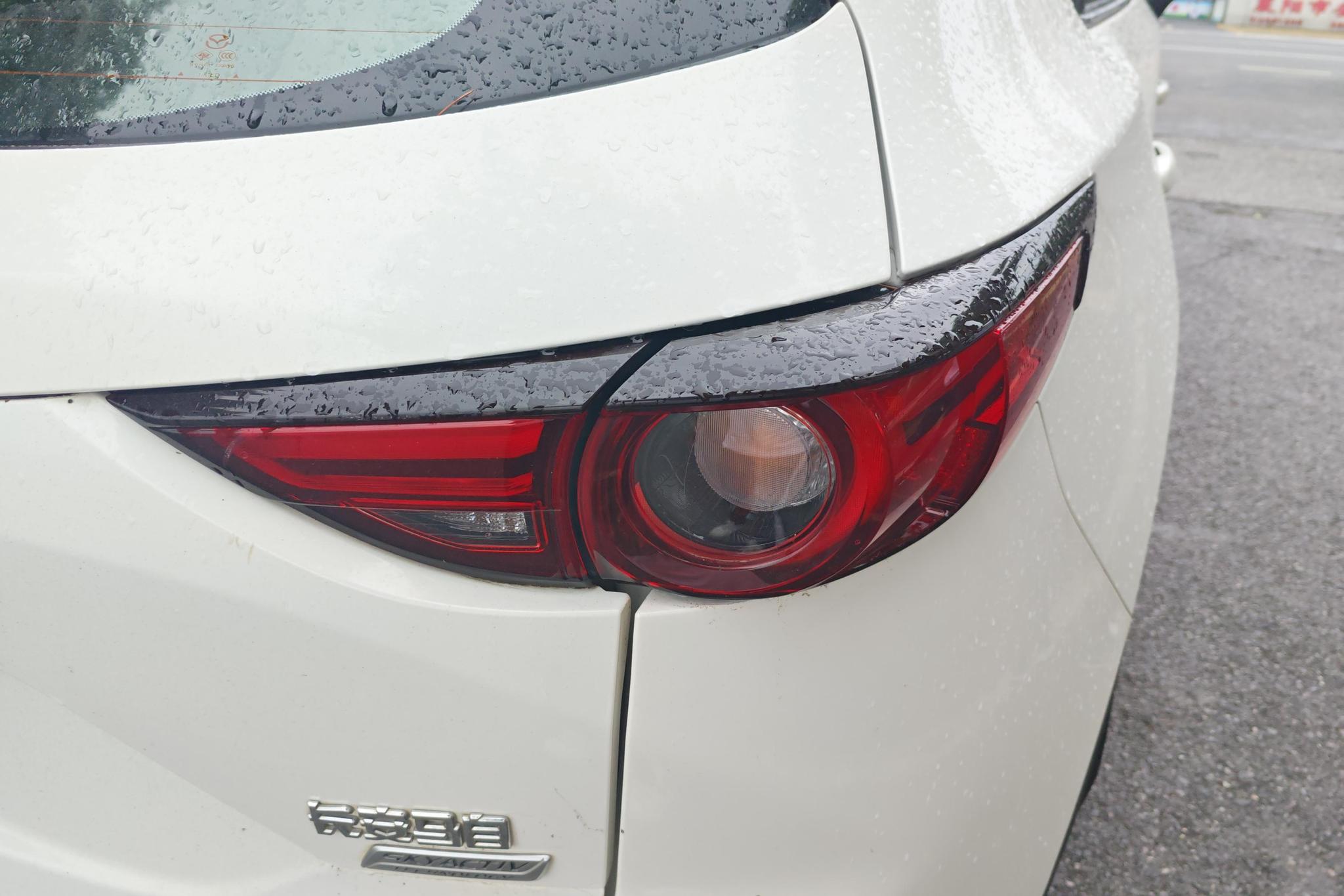 Mazda CX-5 2021 2.0L AT