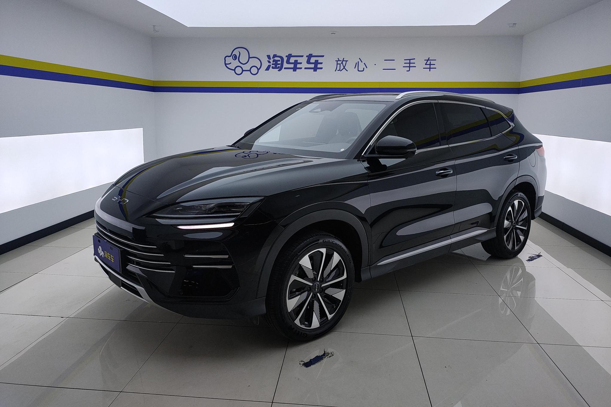 BYD Song Plus