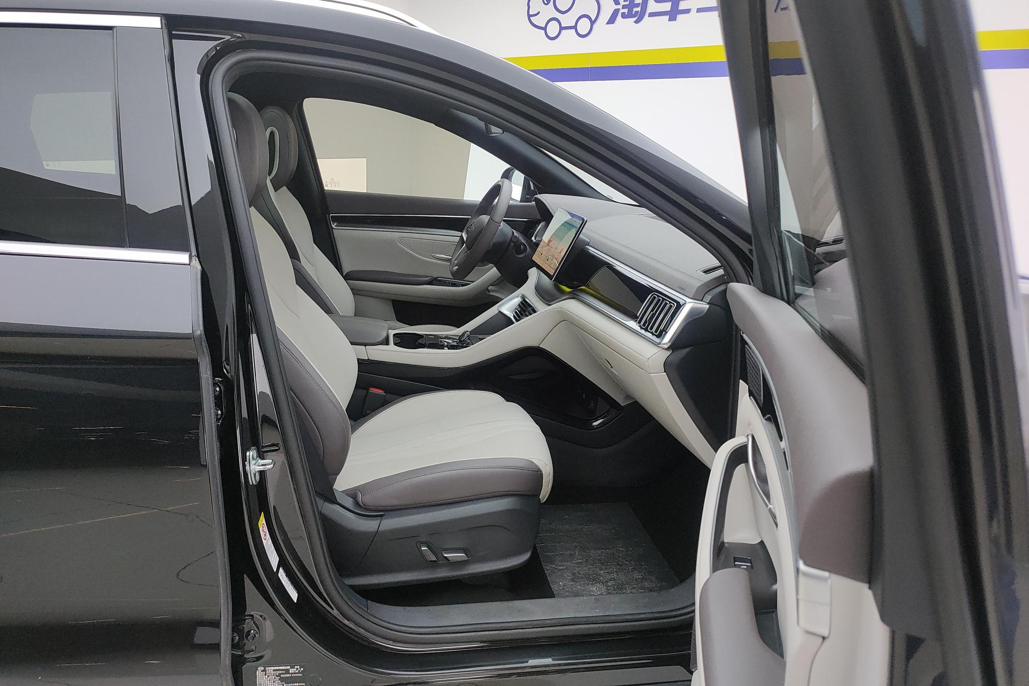 BYD Song Plus PLUS DM 2025 Smart Drive DM-i 112KM