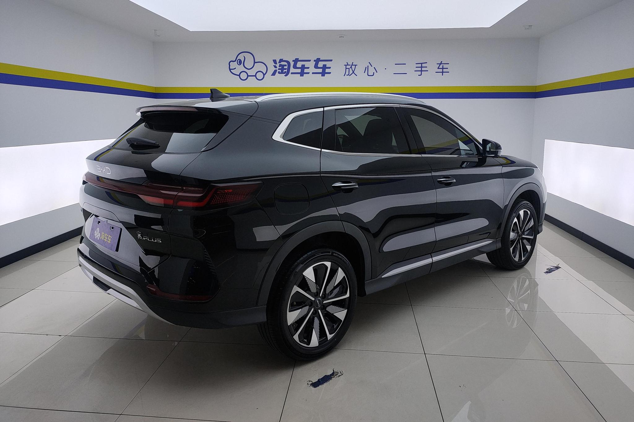 BYD Song Plus PLUS DM 2025 Smart Drive DM-i 112KM