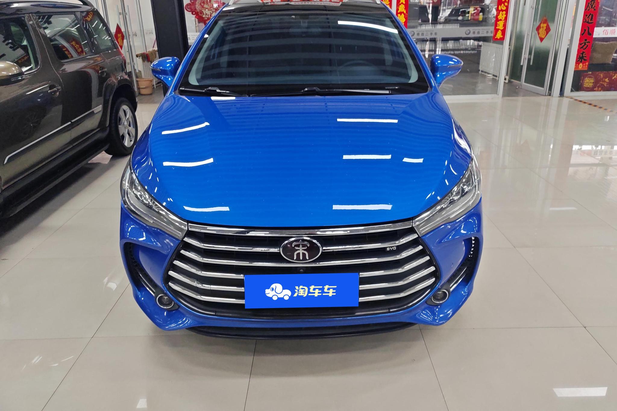 BYD Song MAX MAX 2017 1.5T AT Elite 7 мест