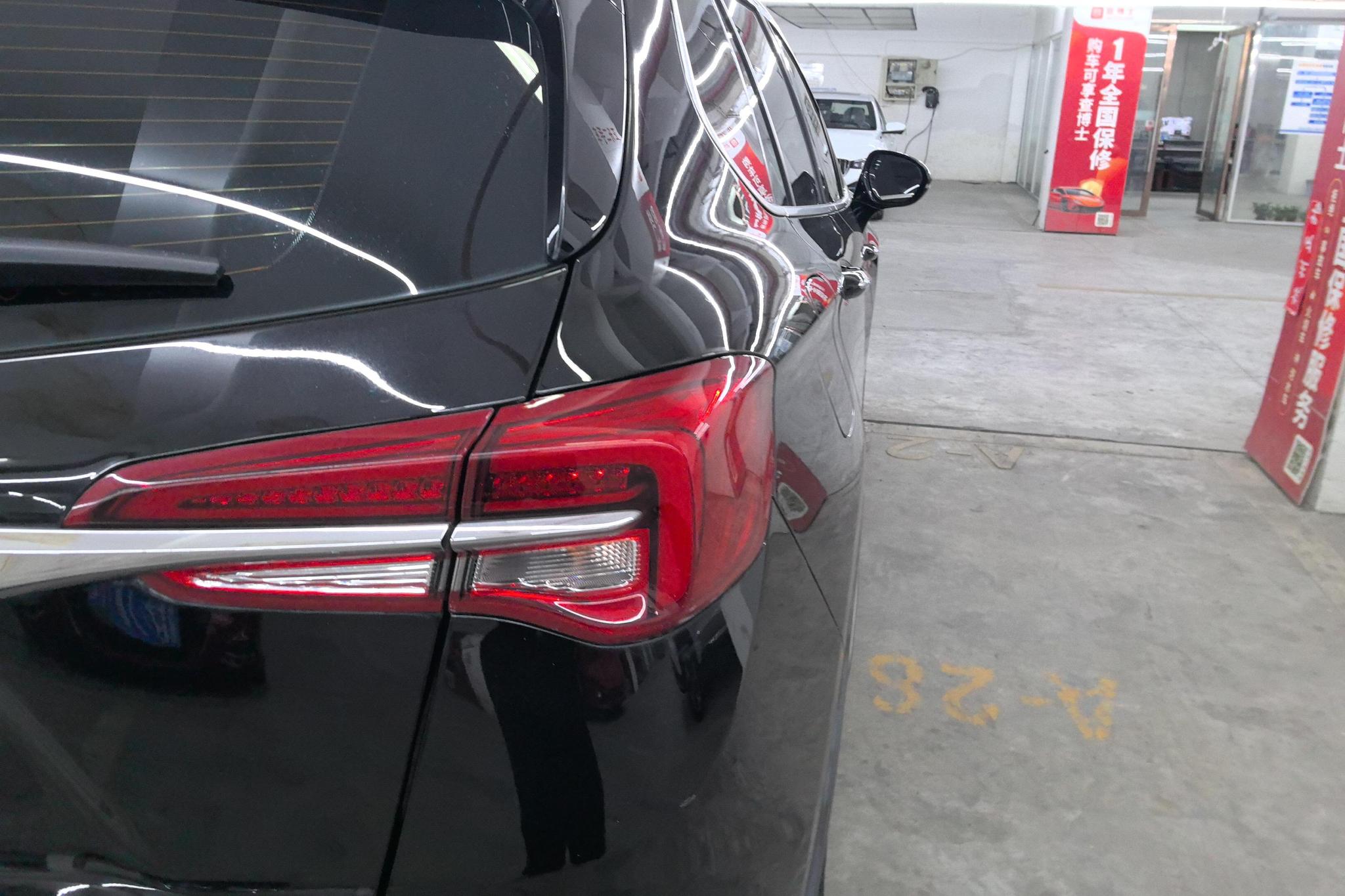 Buick Envision 2020 20T Elite