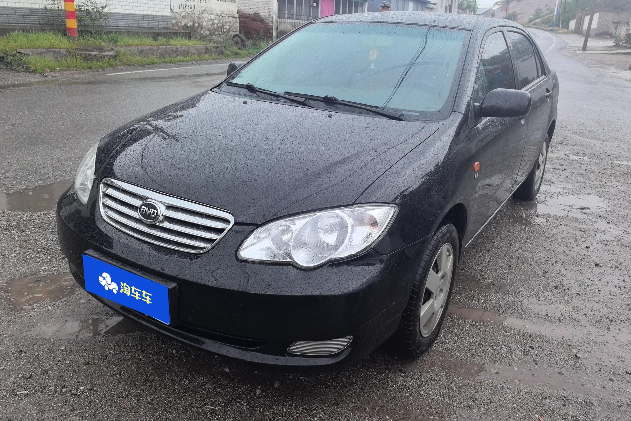 BYD F3