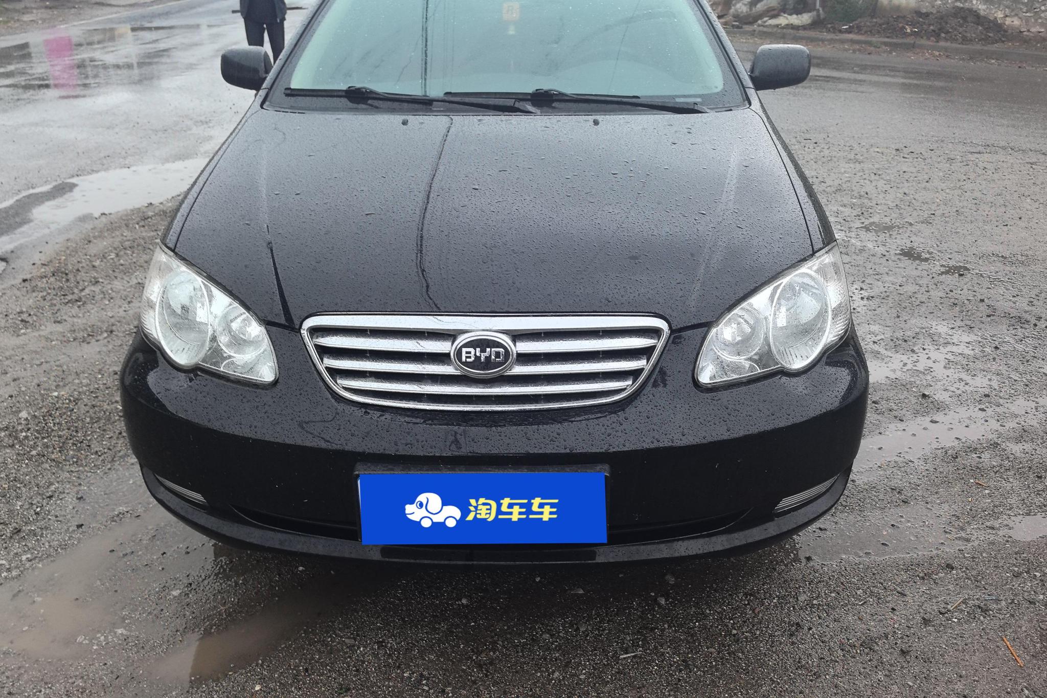 BYD F3 2018 1.5L MT