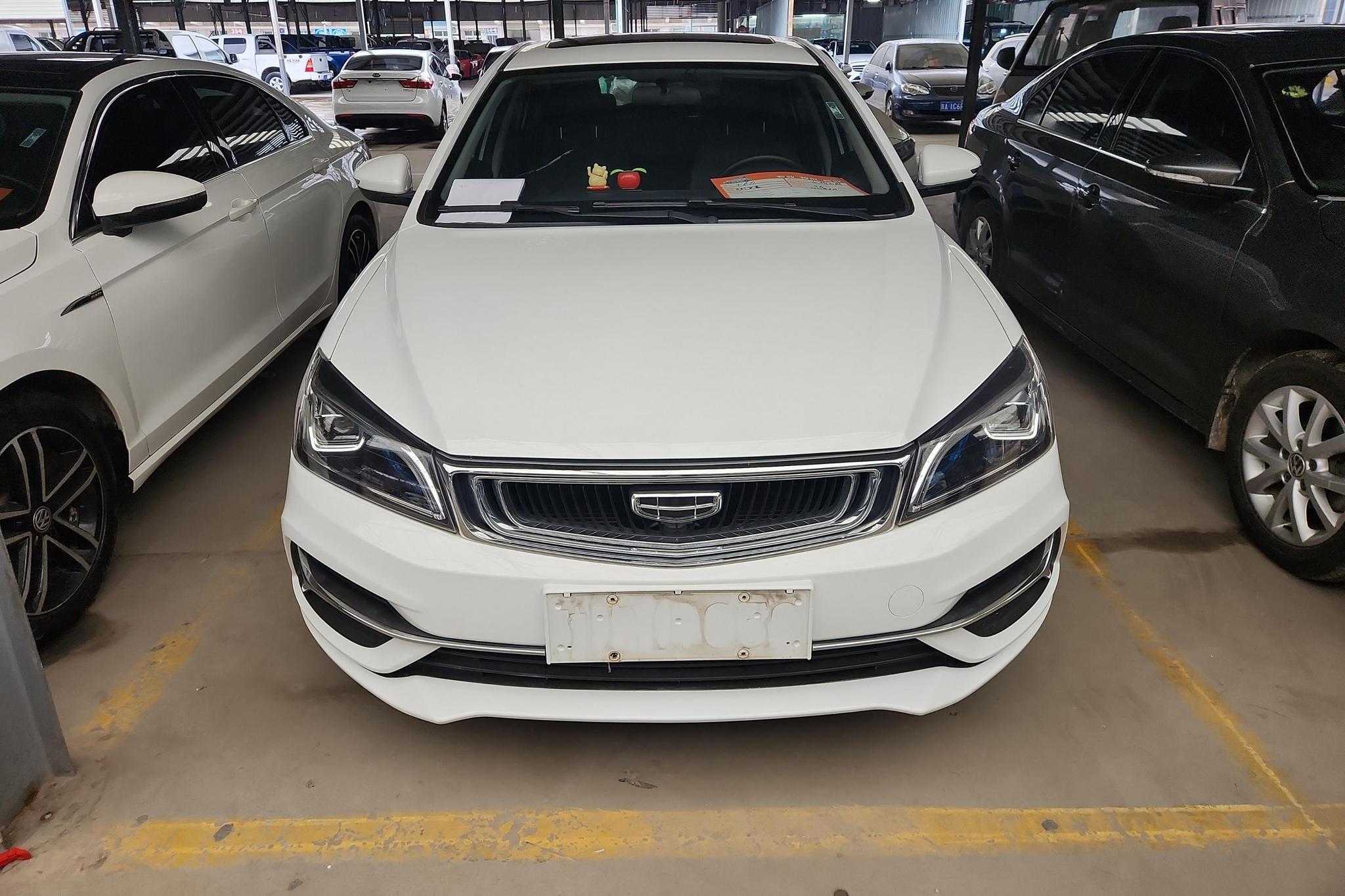 Geely Emgrand 2020 1.5L MT