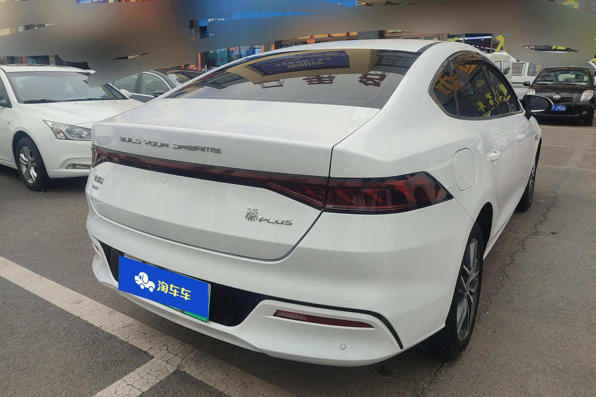 BYD Qin Plus DM-i PLUS DM 2023 DM-i Champion 120KM Lead