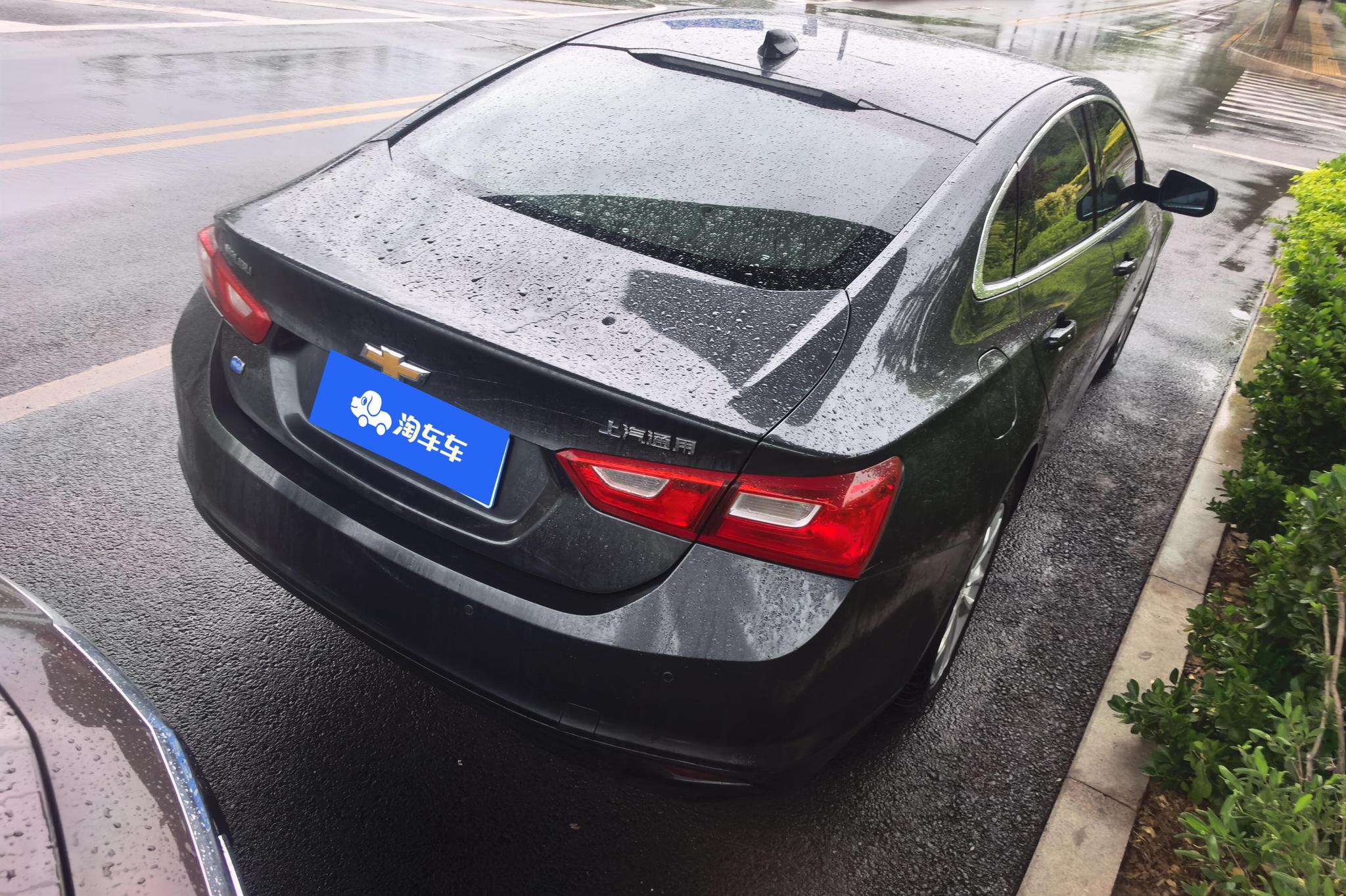 Chevrolet Malibu XL XL 2020 535T CVT