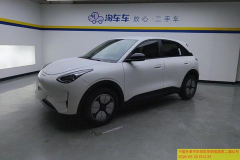Geely Galaxy Geely Xingyuan