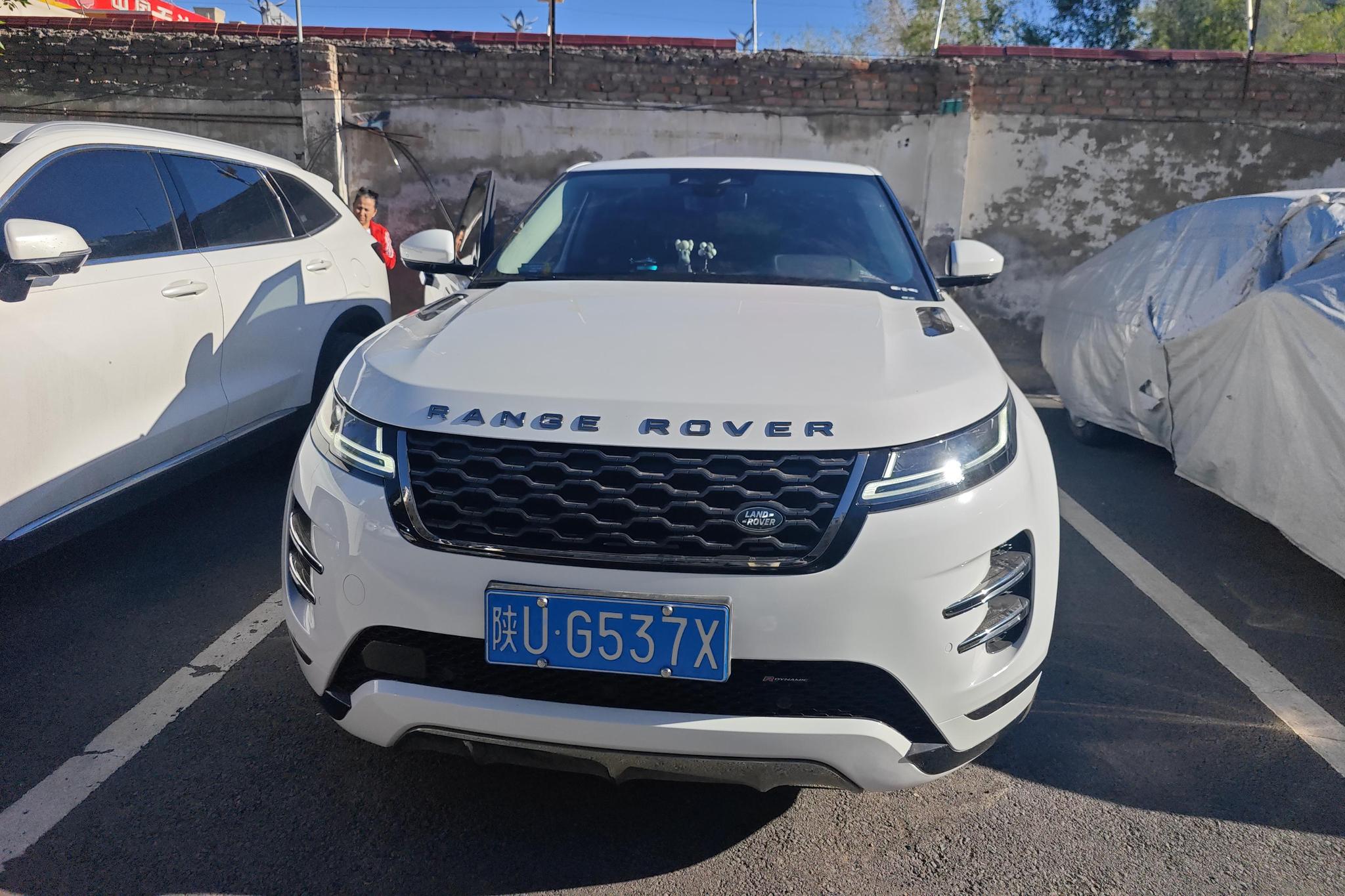 Land Rover Range Rover Evoque 2023 L 249PS R-Dynamic Luxury