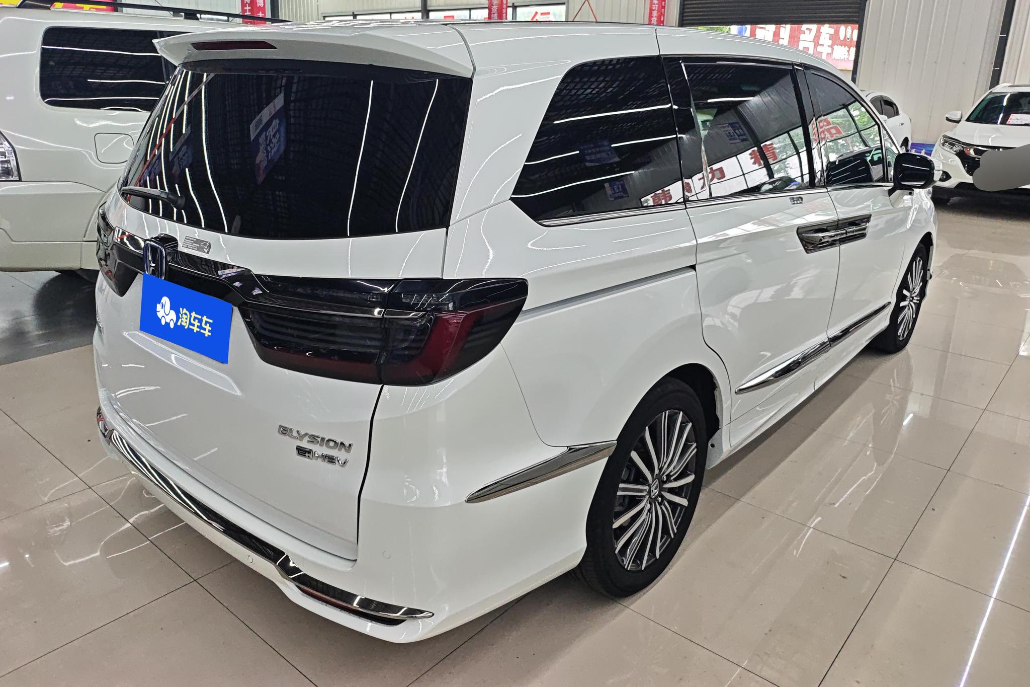 Honda Elysion 2022 2.0L Luxury