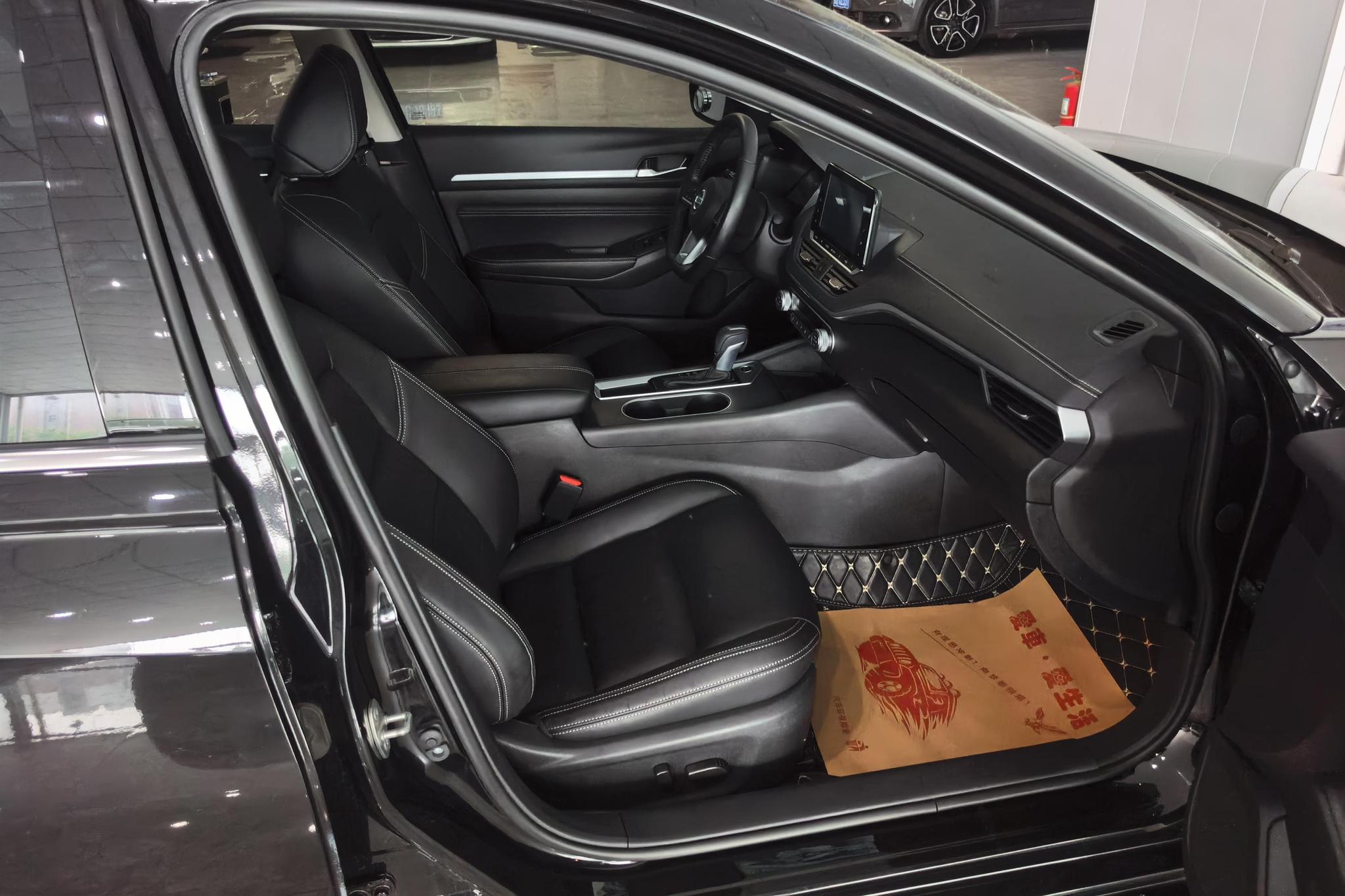 Nissan Altima 2020 2.0L XL Comfort