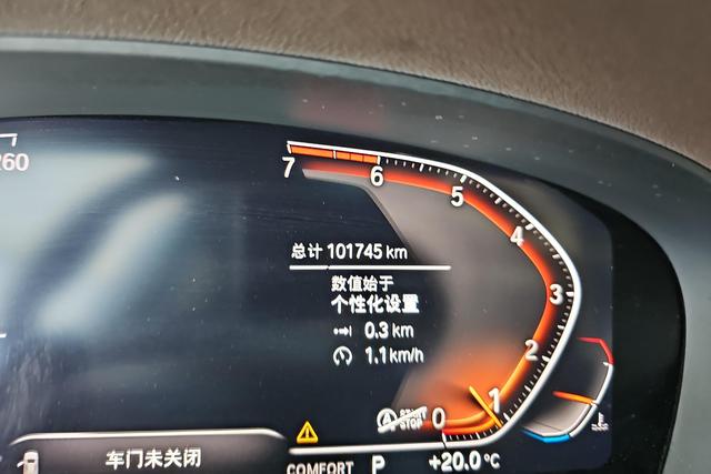 BMW BMW 5-Series 2021 - фото 17