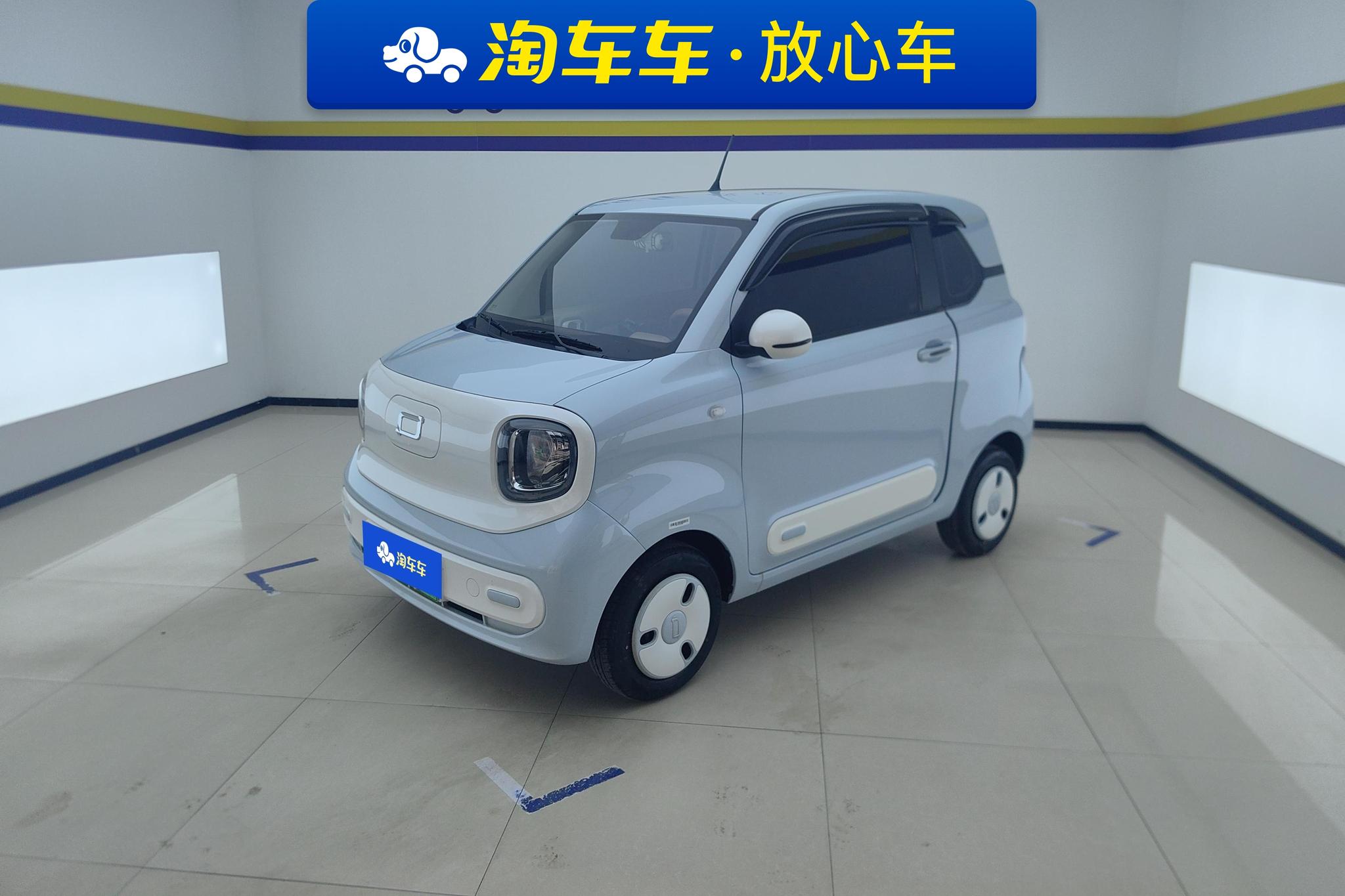 Bestune 奔腾小马