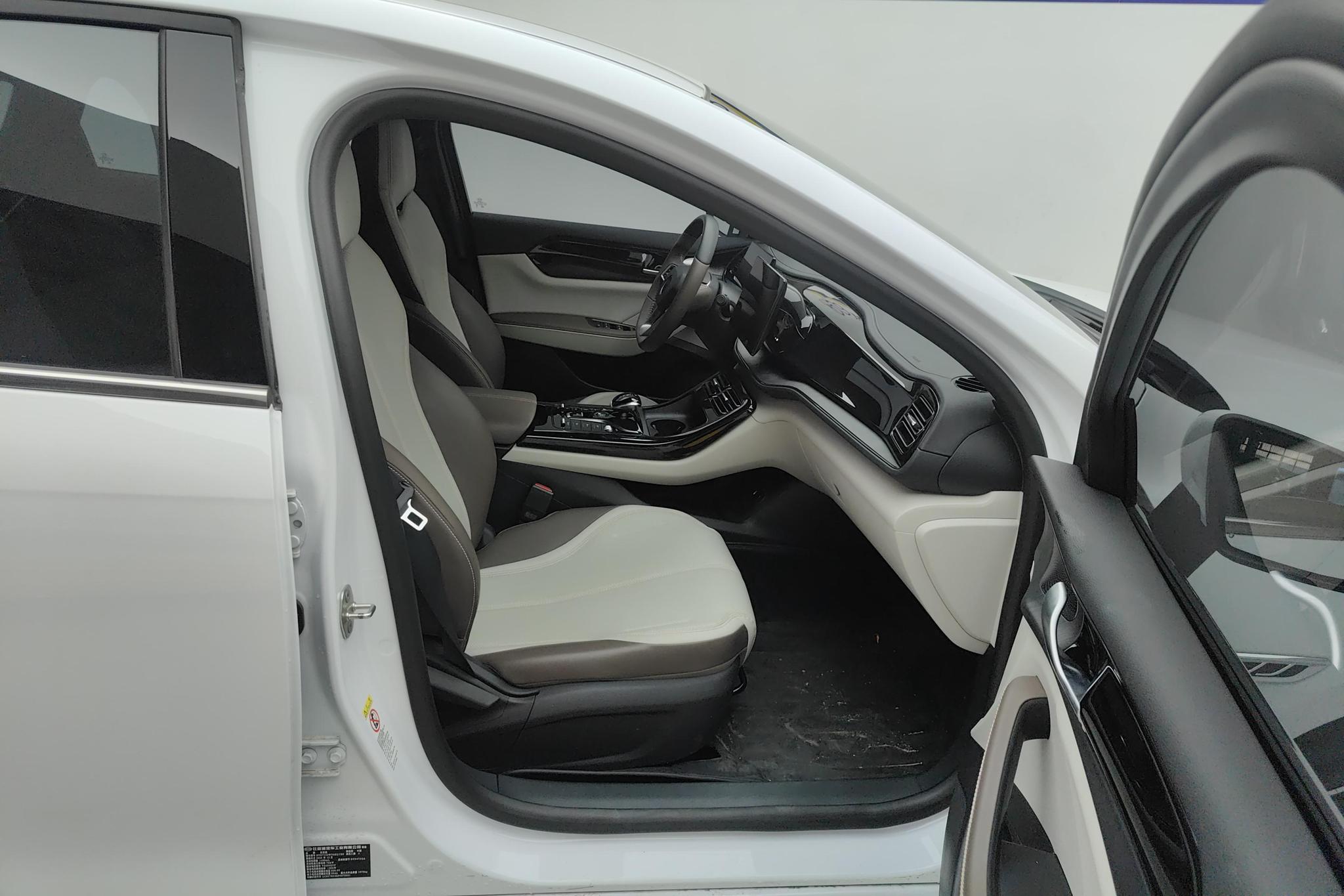 BYD Qin Plus DM-i PLUS DM 2023 DM-i Champion 55KM Lead