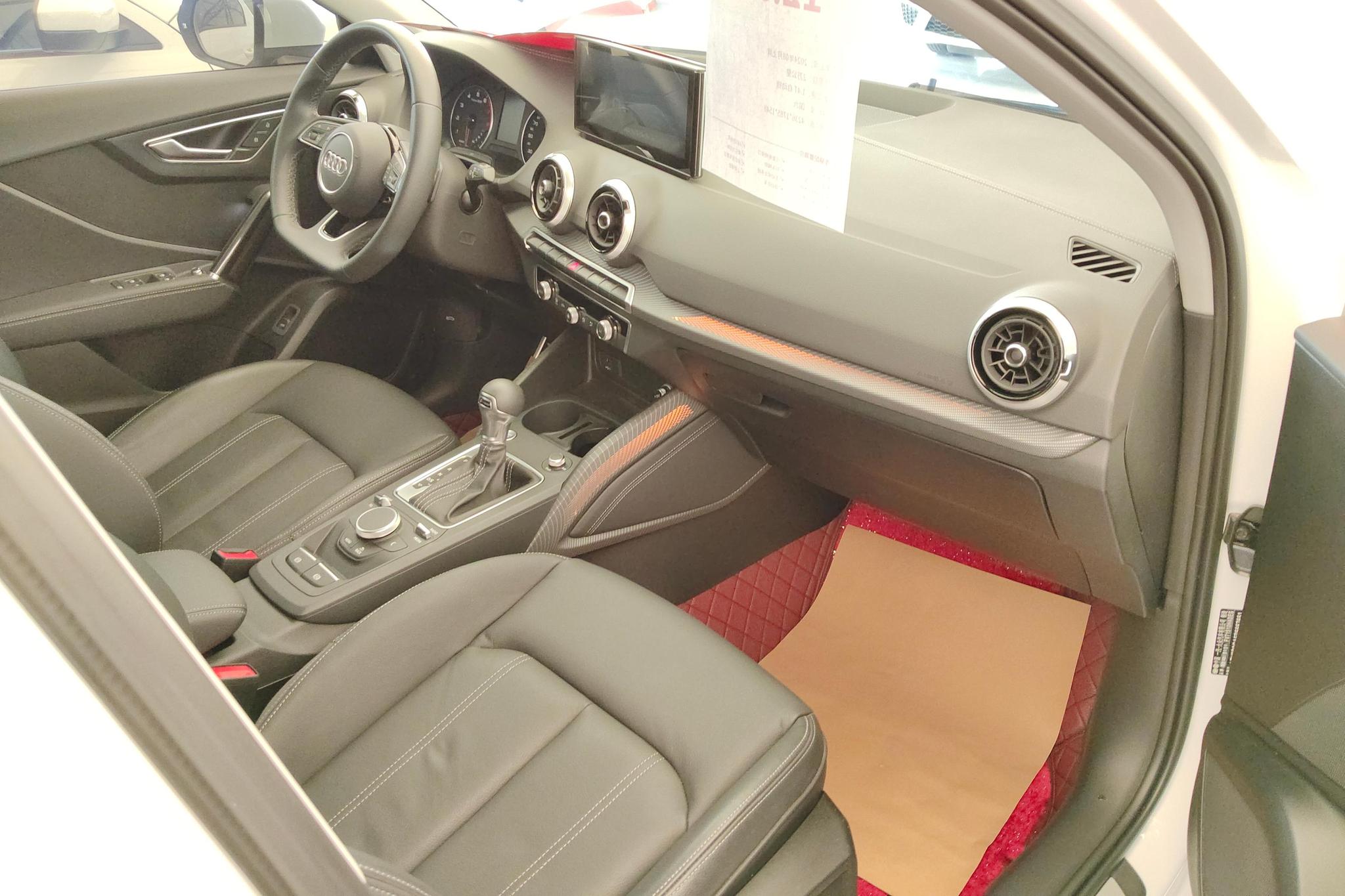 Audi Q2L 2024 35 TFSI
