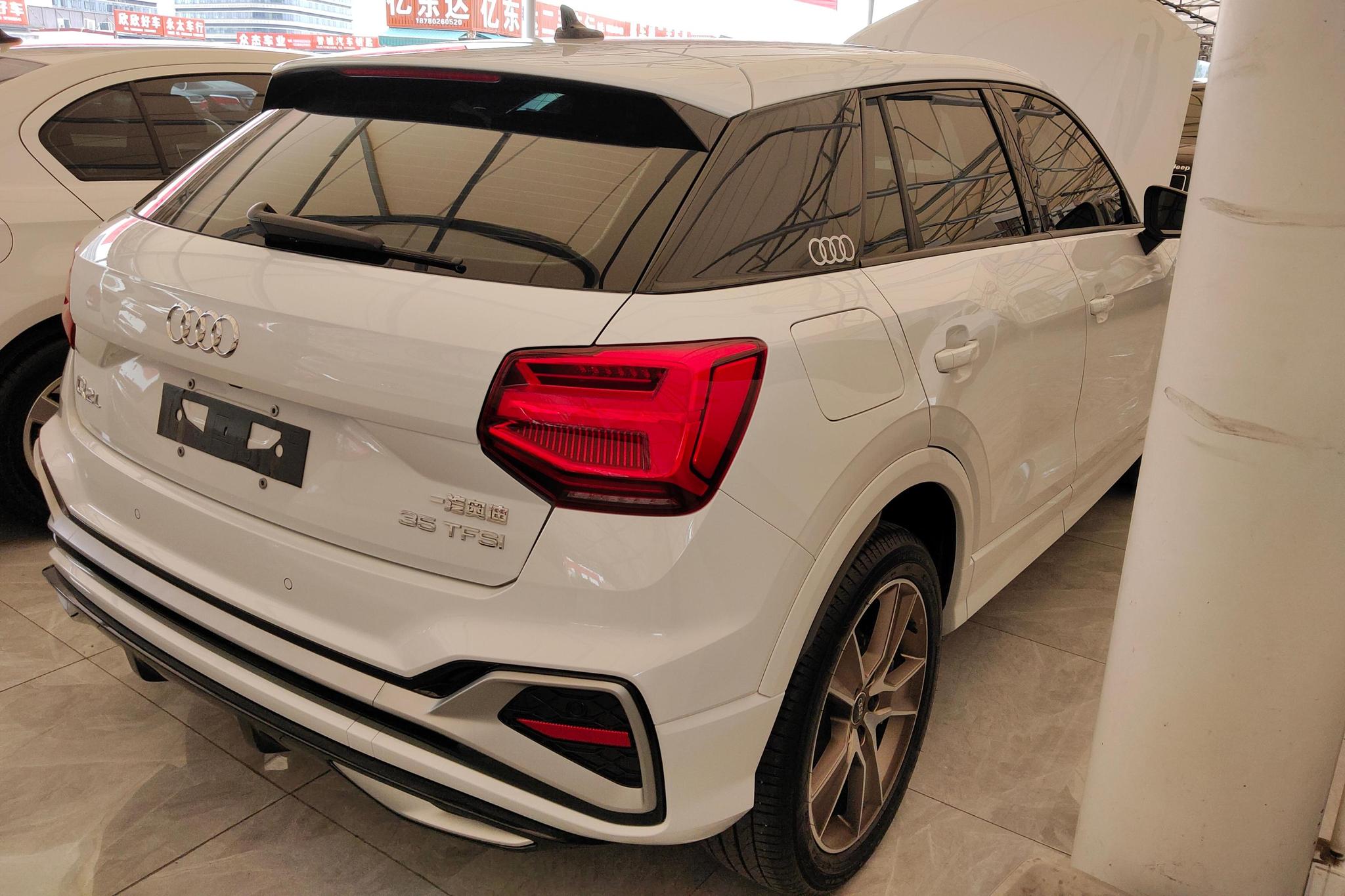 Audi Q2L 2024 35 TFSI