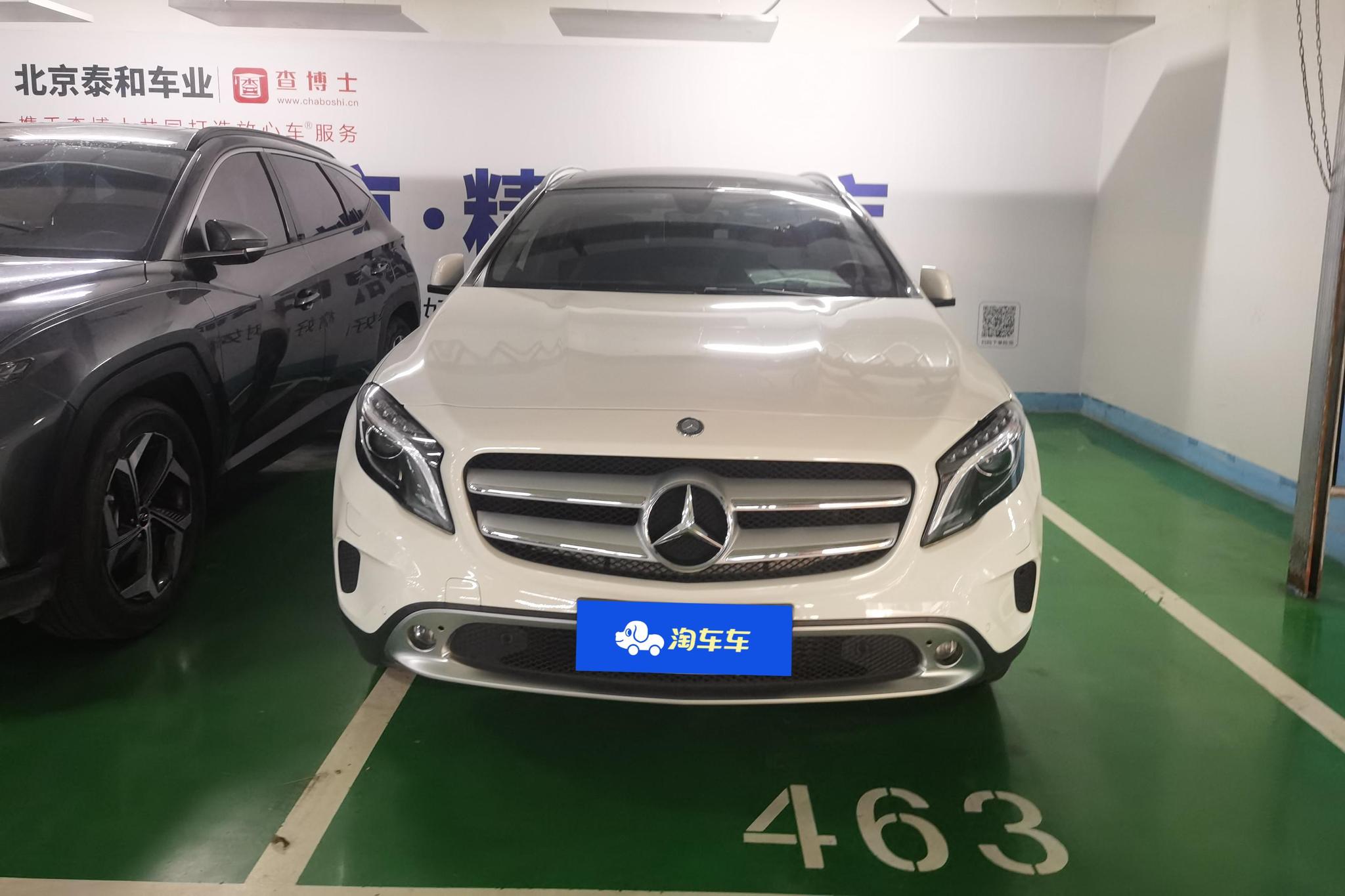 Mercedes-Benz GLA 2017 GLA 220 4MATIC Luxury