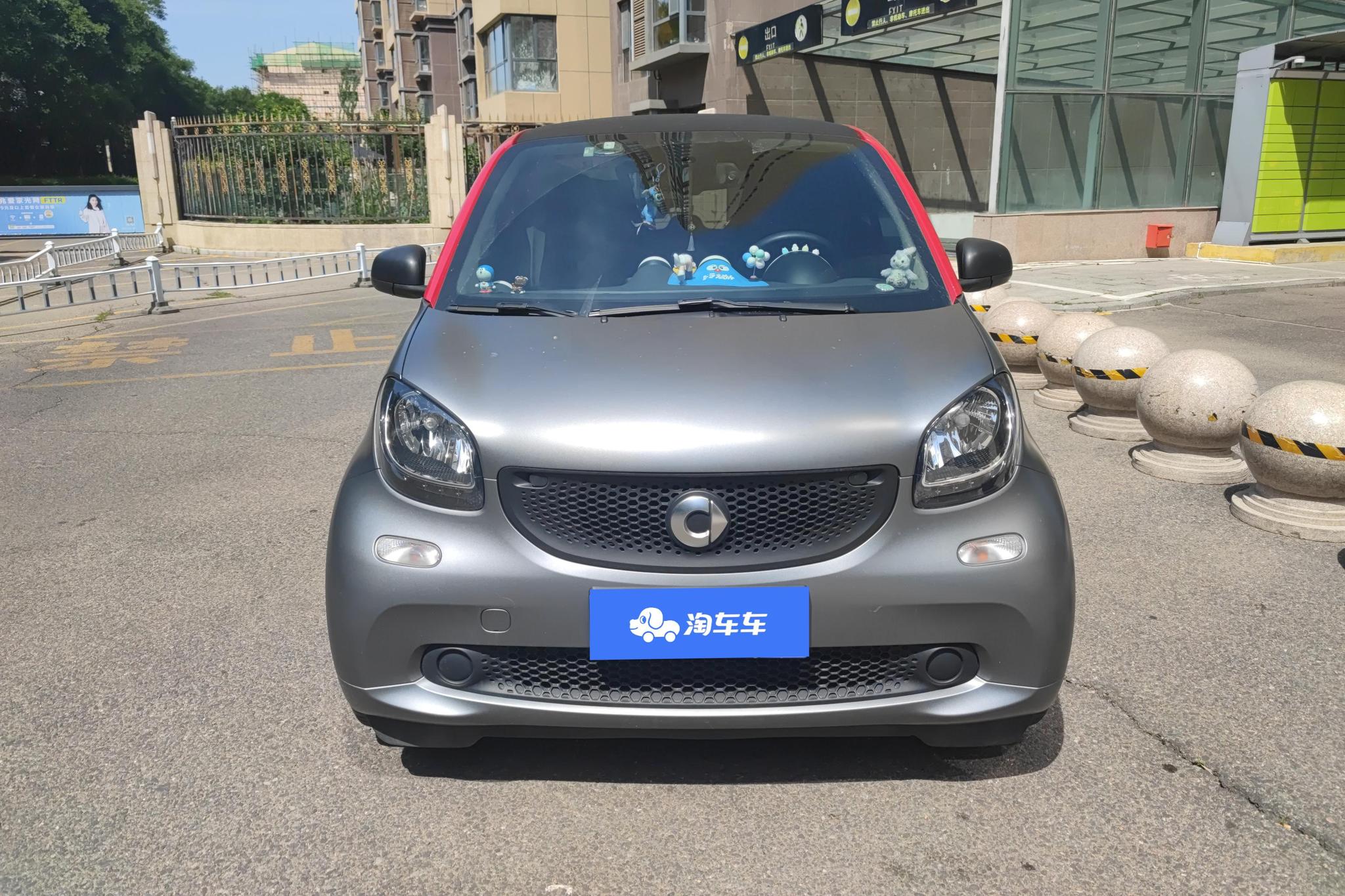Smart fortwo 2015 1.0L 52