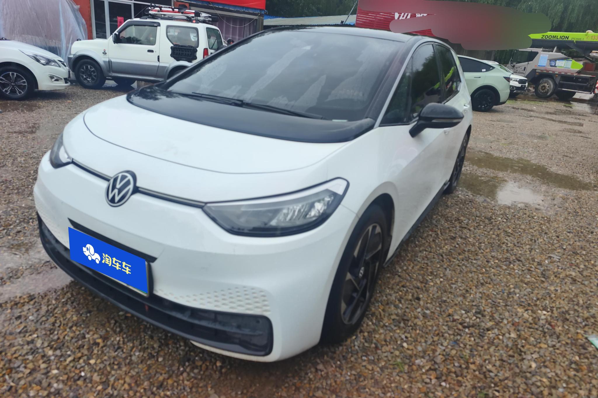 Volkswagen ID.3