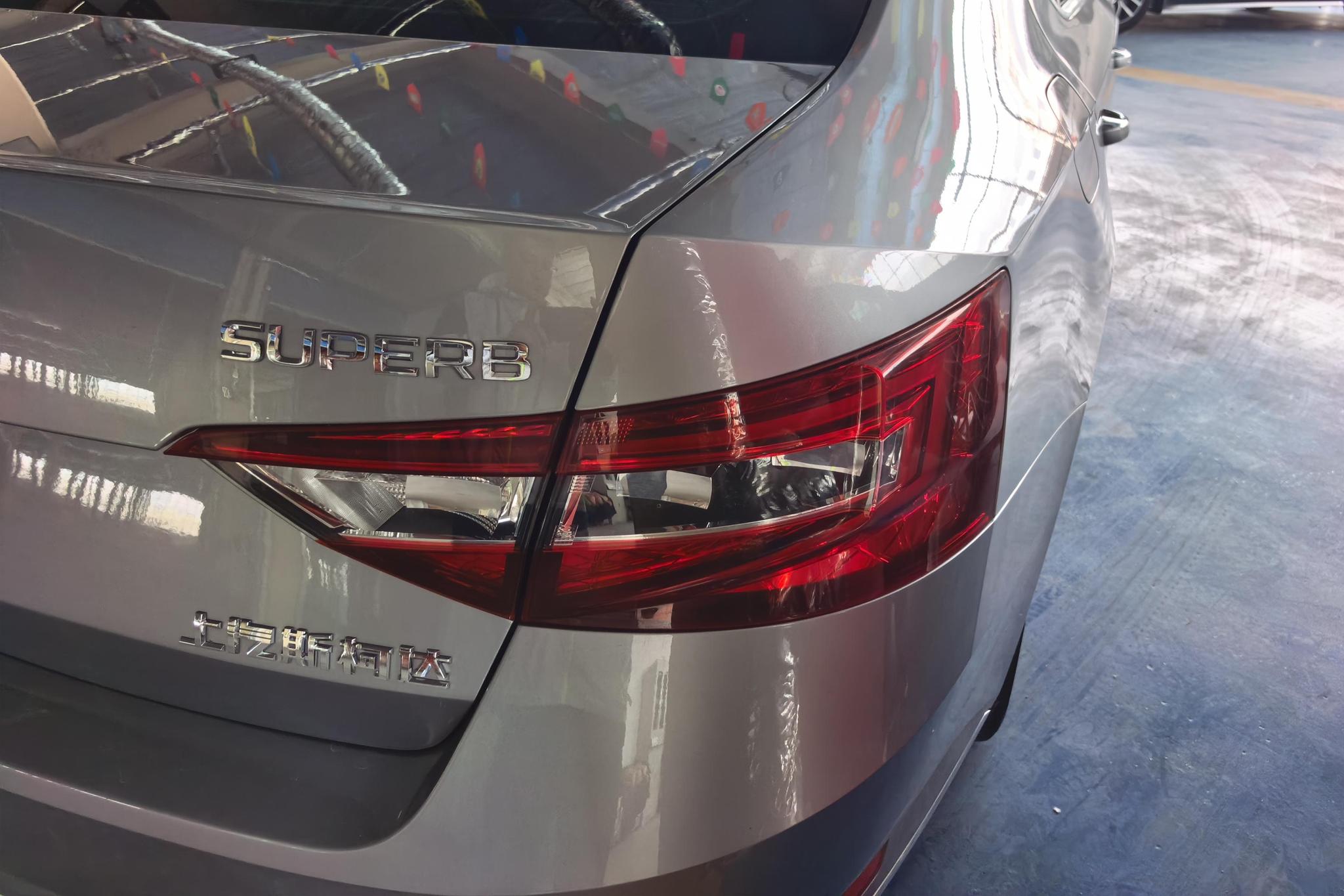 Skoda Superb 2018 TSI280 DSG Comfort V