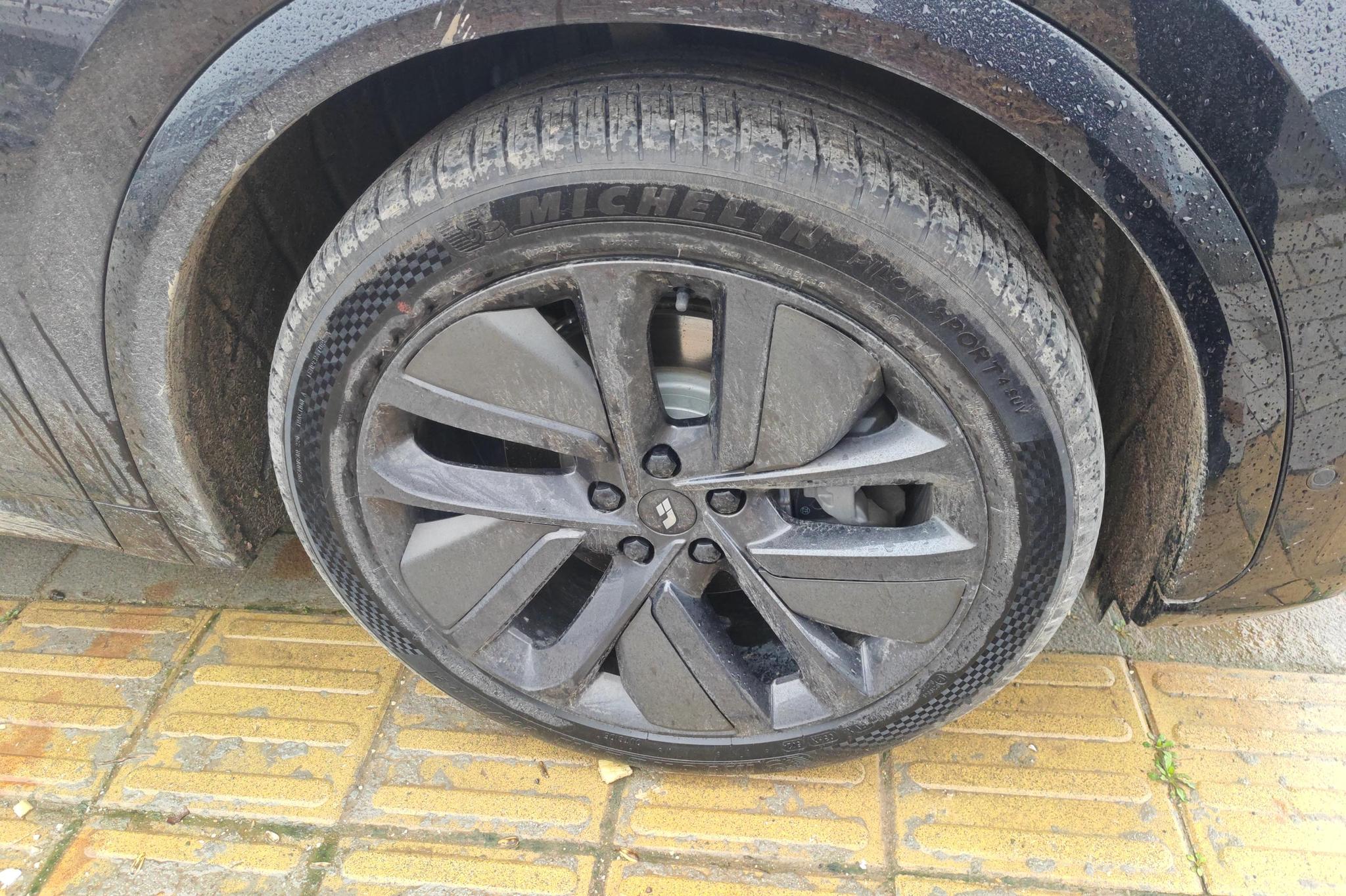 Li Auto L7 2024 Pro