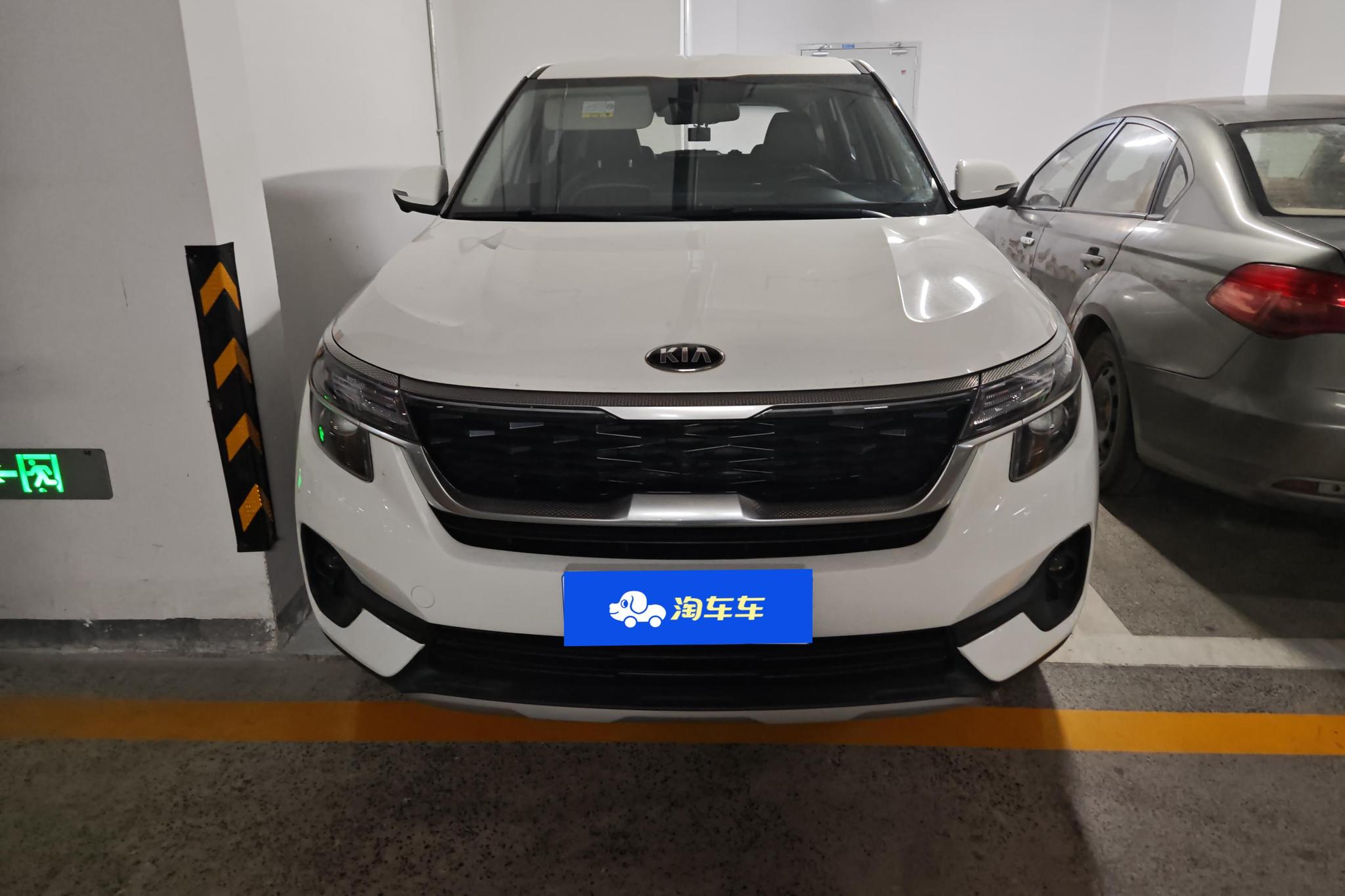 Kia KX3 2020 1.5L CVT