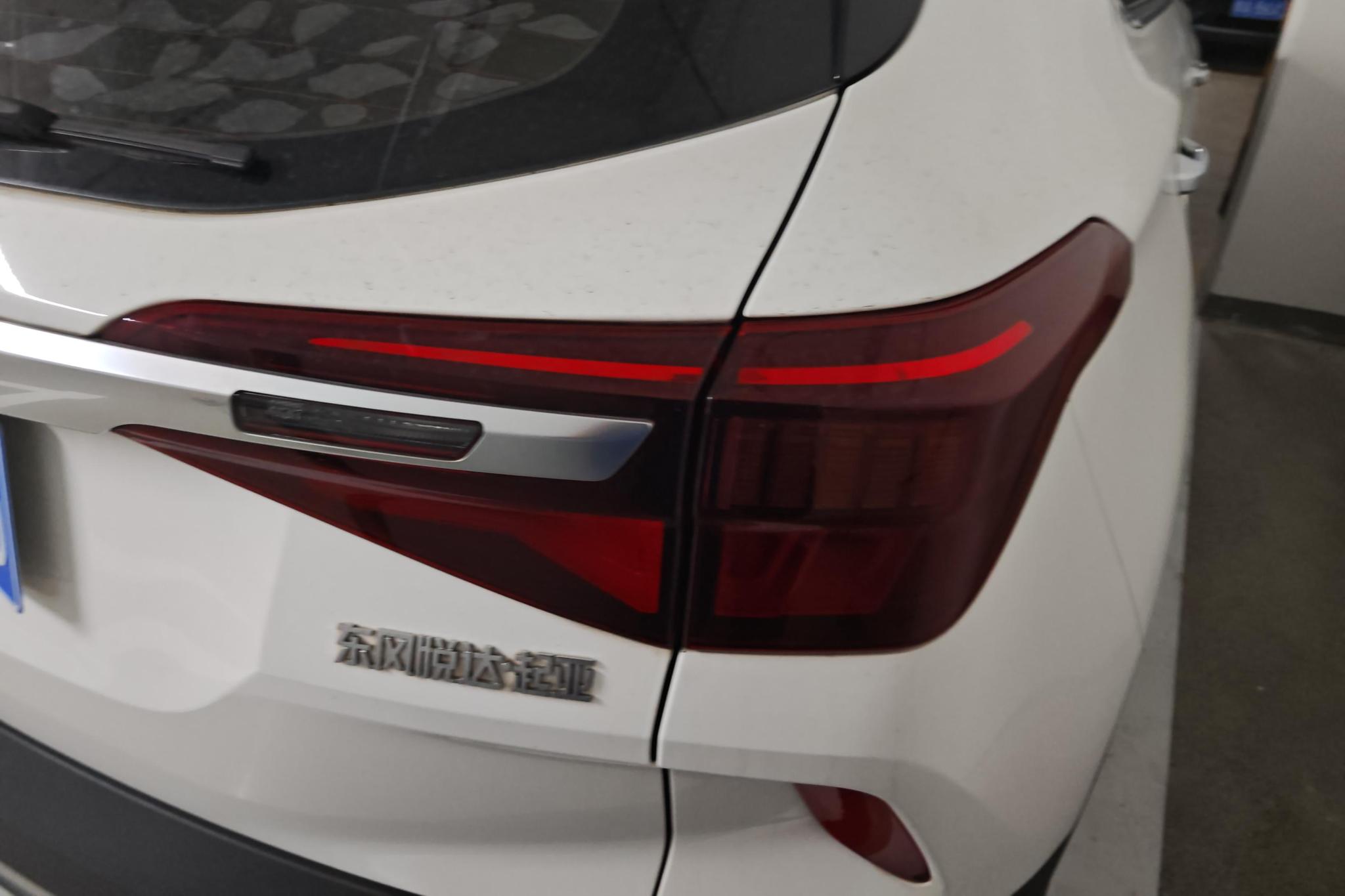 Kia KX3 2020 1.5L CVT