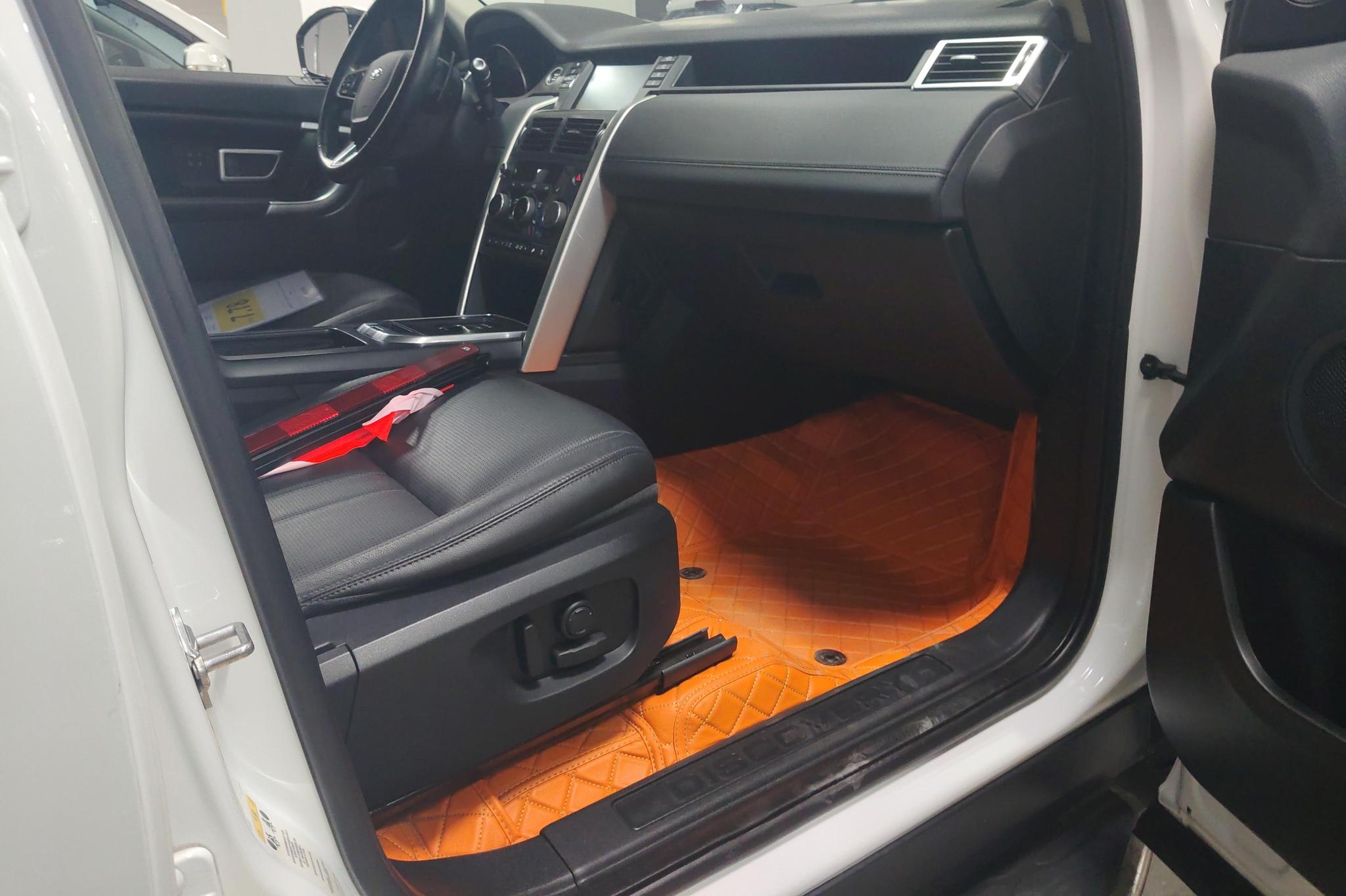 Land Rover Discovery Sport 2016 2.0T HSE