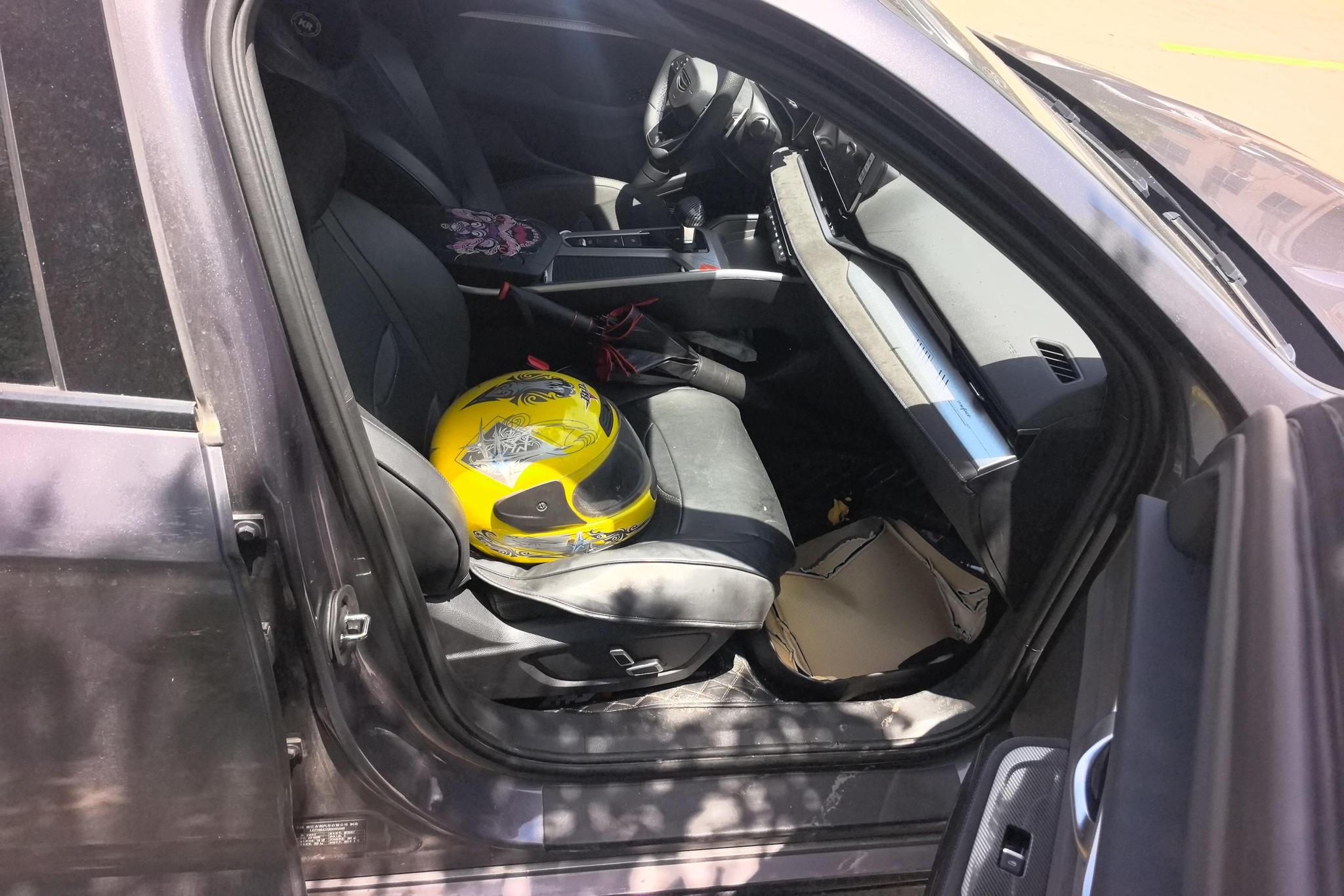 Geely Preface 2024 2.0T