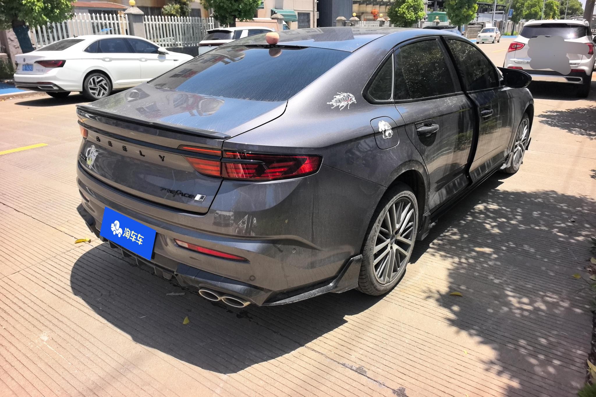 Geely Preface 2024 2.0T