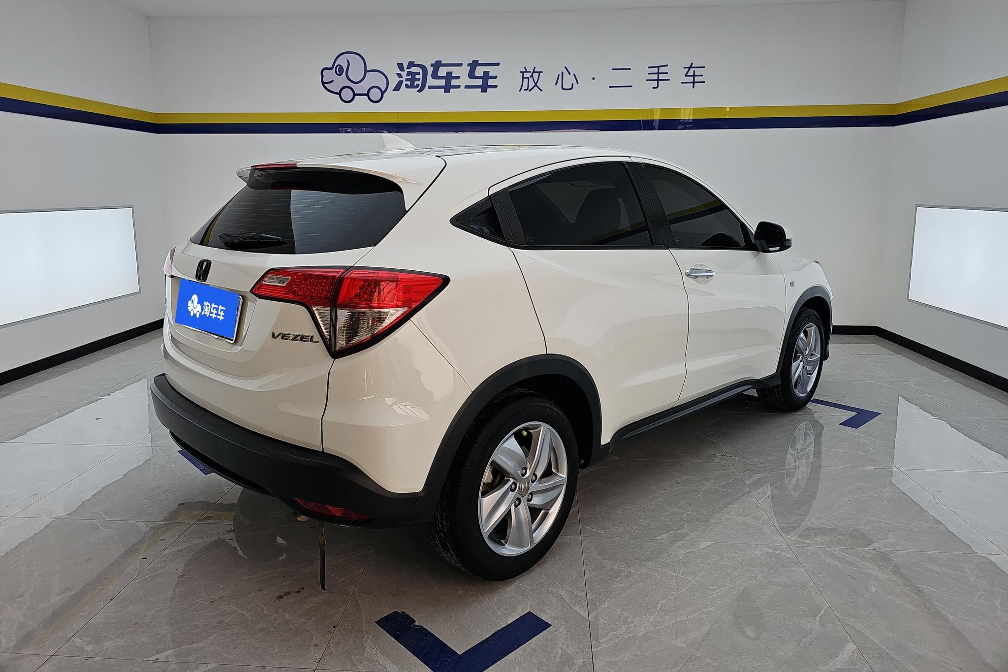 Honda Vezel 2020 1.5L CVT Elite