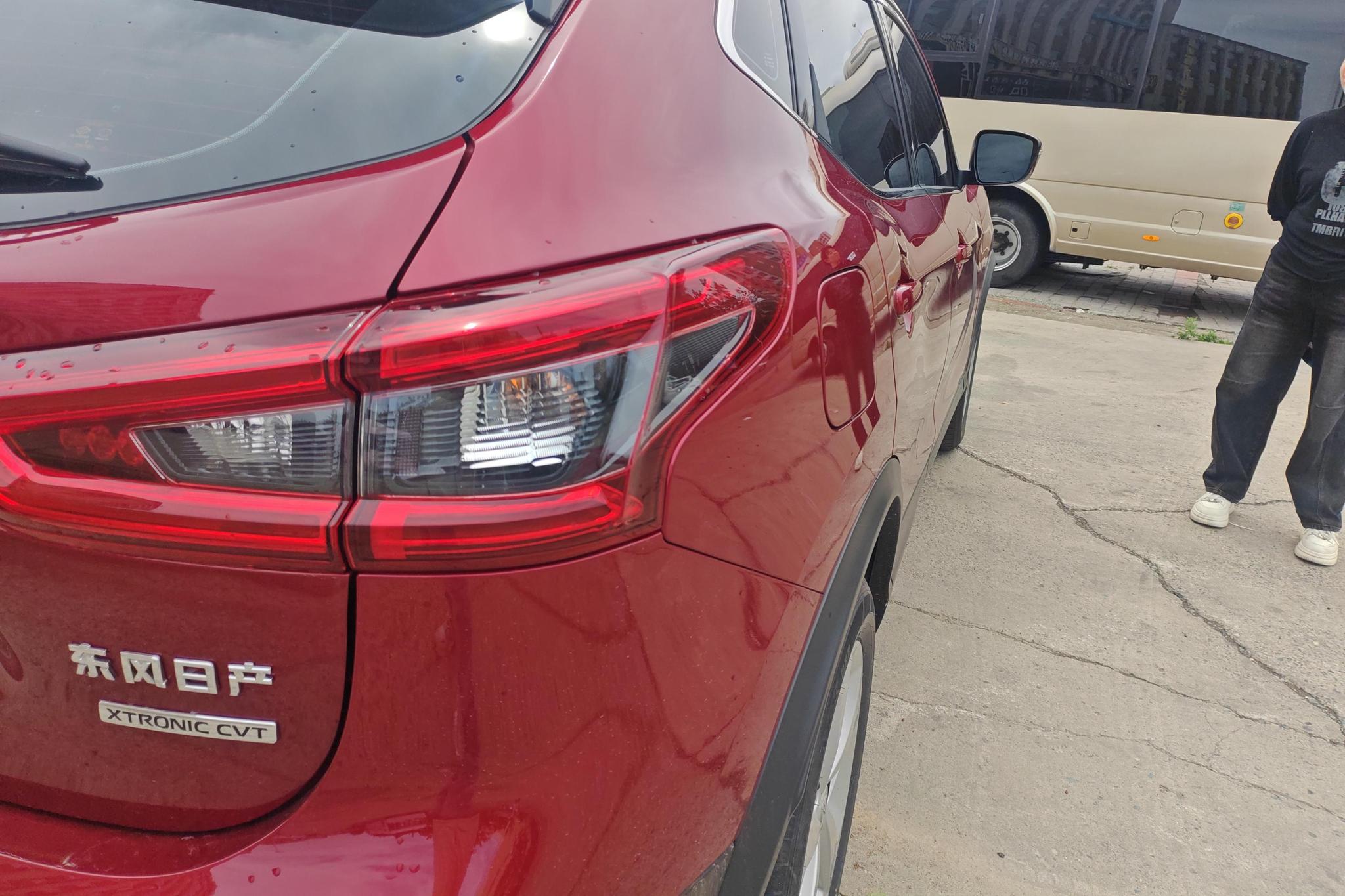 Nissan Qashqai 2019 2.0L CVT Smart