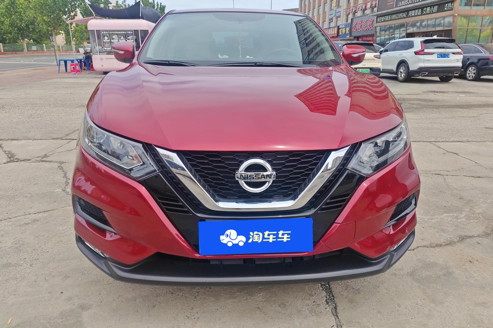 Nissan Qashqai 2019 2.0L CVT Smart