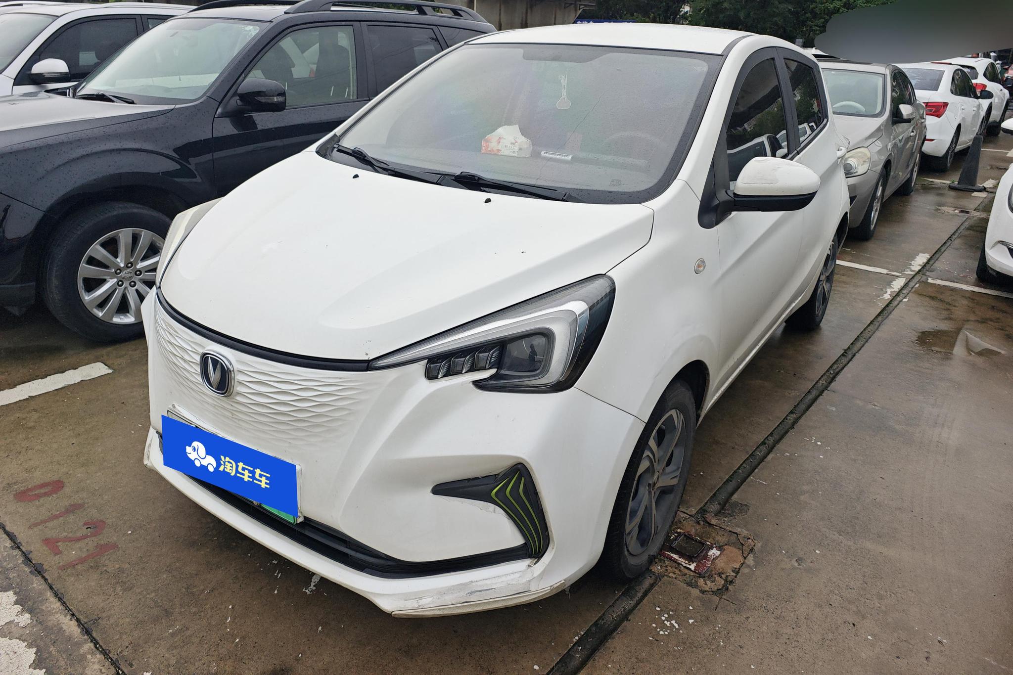 Oshan E-Star