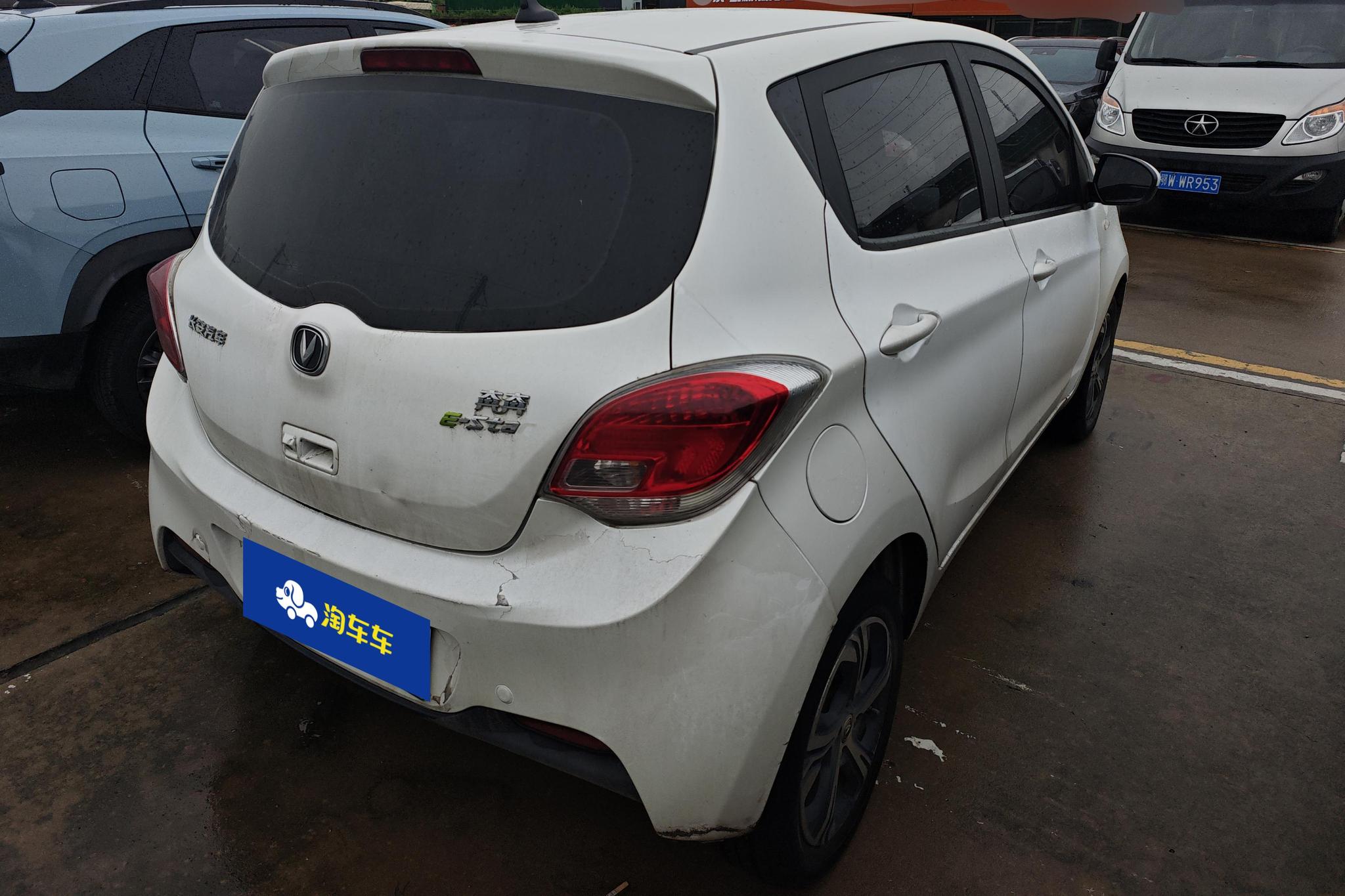Oshan E-Star