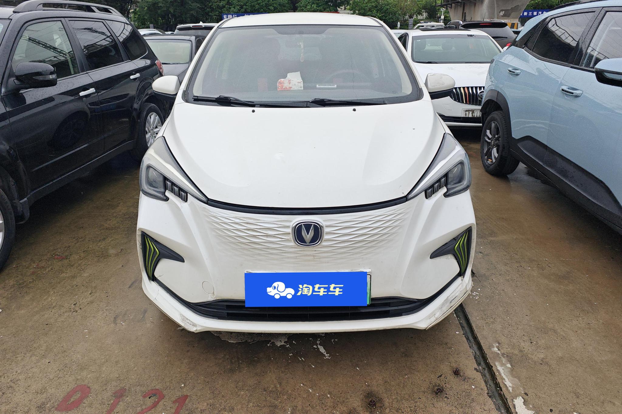 Oshan E-Star